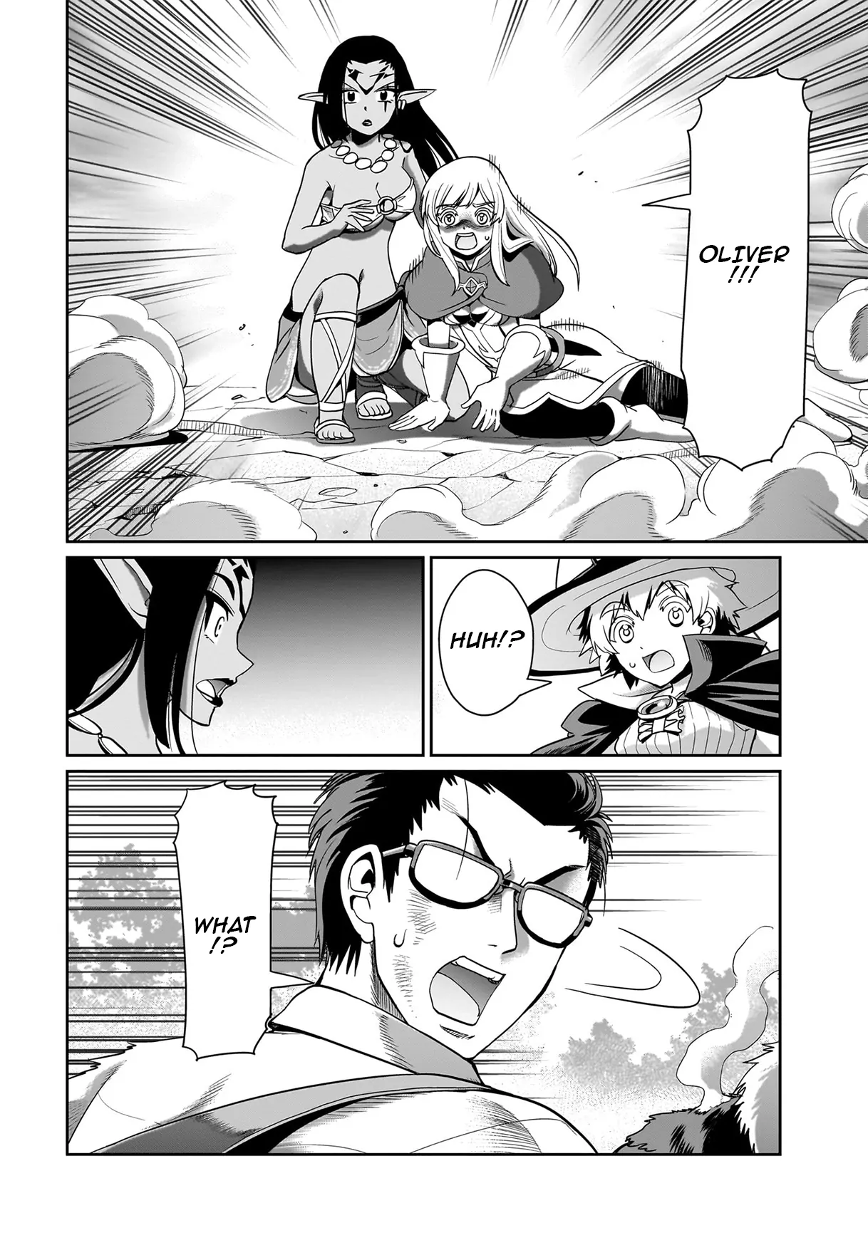 Isekai Shokan Ojisan No Ju Muso Life Sabage Suki Salary Man Ha Kaisha Owari Ni Isekai He Chokuki Suru Chapter 27 - page 22