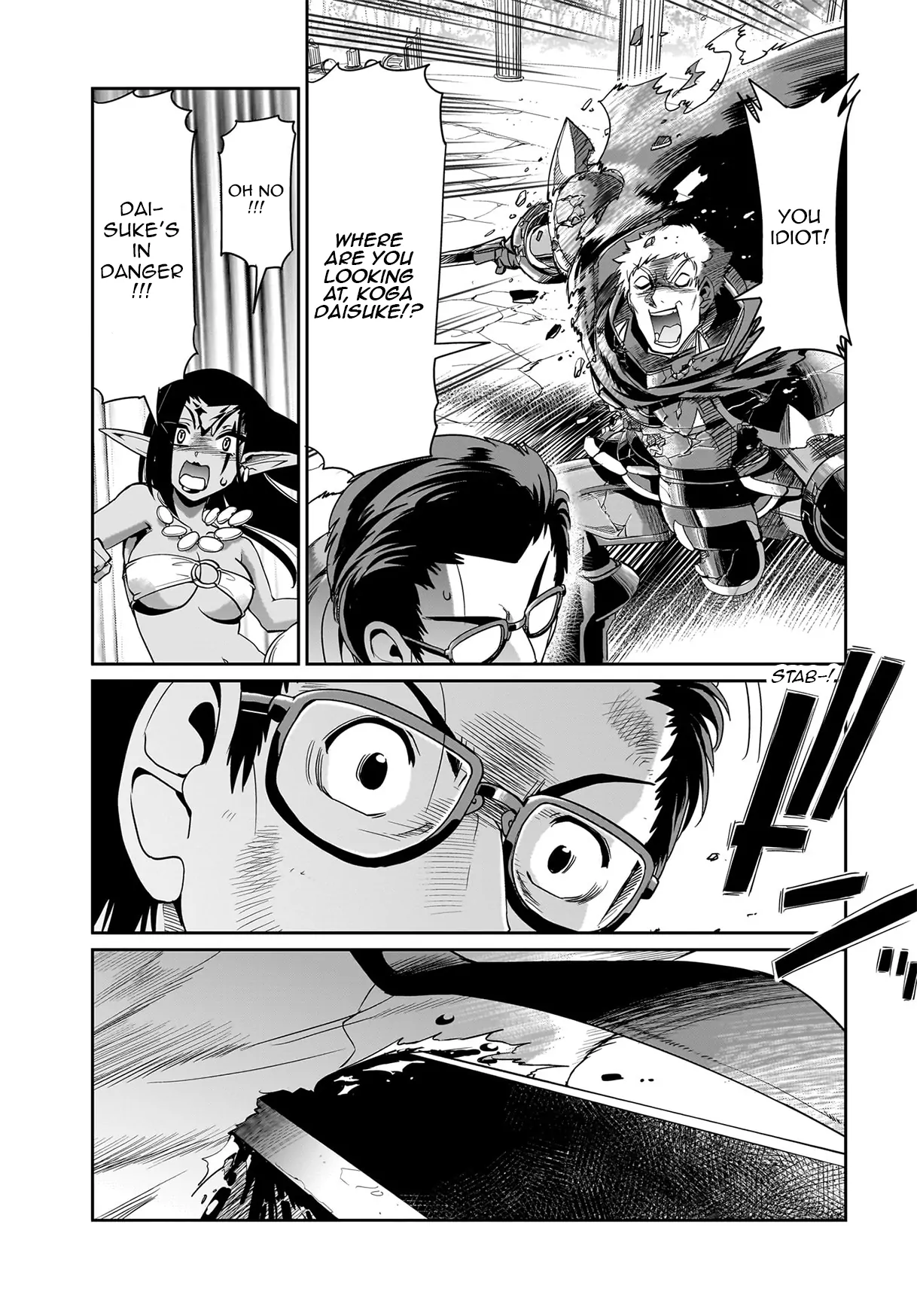 Isekai Shokan Ojisan No Ju Muso Life Sabage Suki Salary Man Ha Kaisha Owari Ni Isekai He Chokuki Suru Chapter 27 - page 23