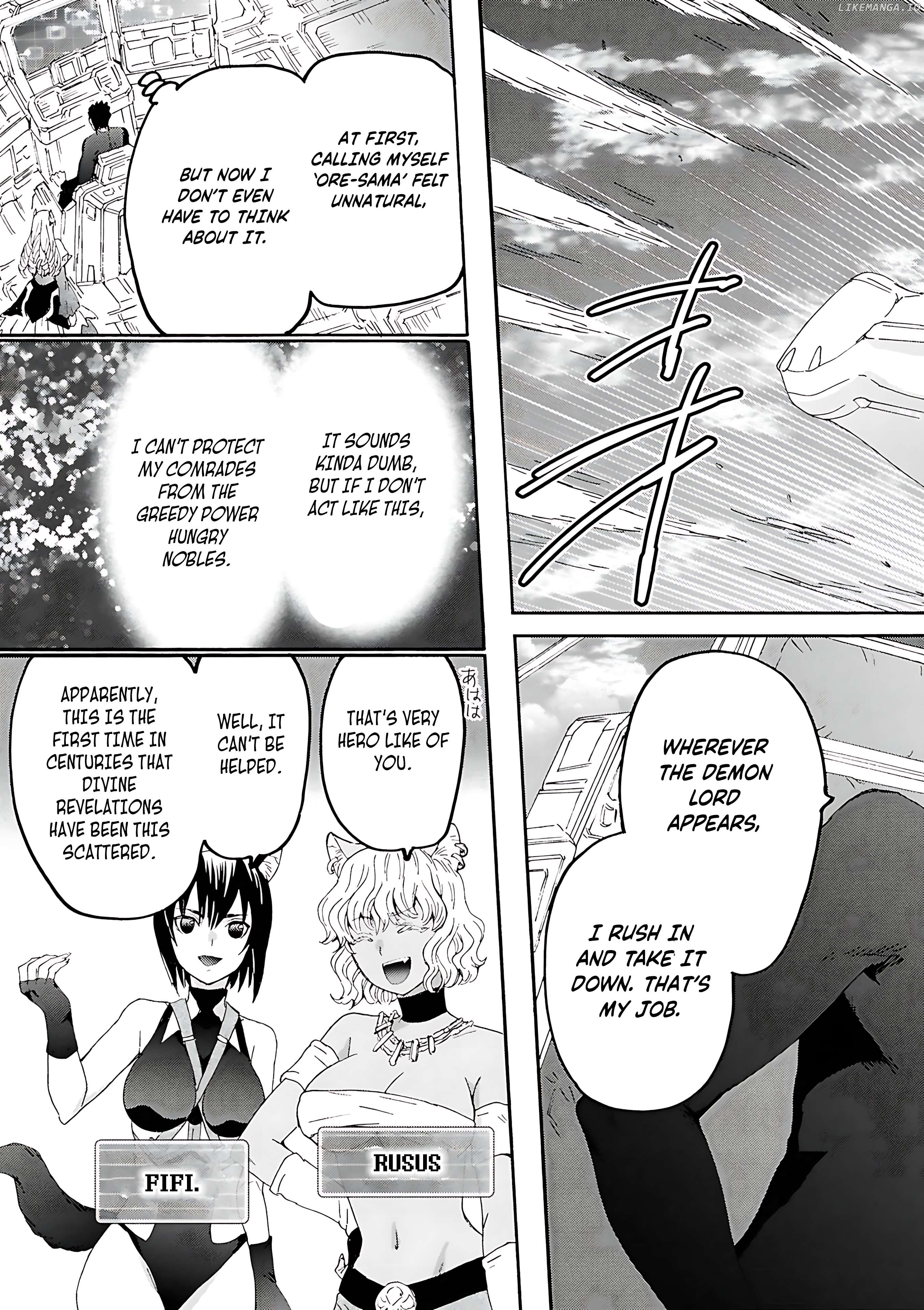 Death March Kara Hajimaru Isekai Kyousoukyoku Chapter 115 - page 5