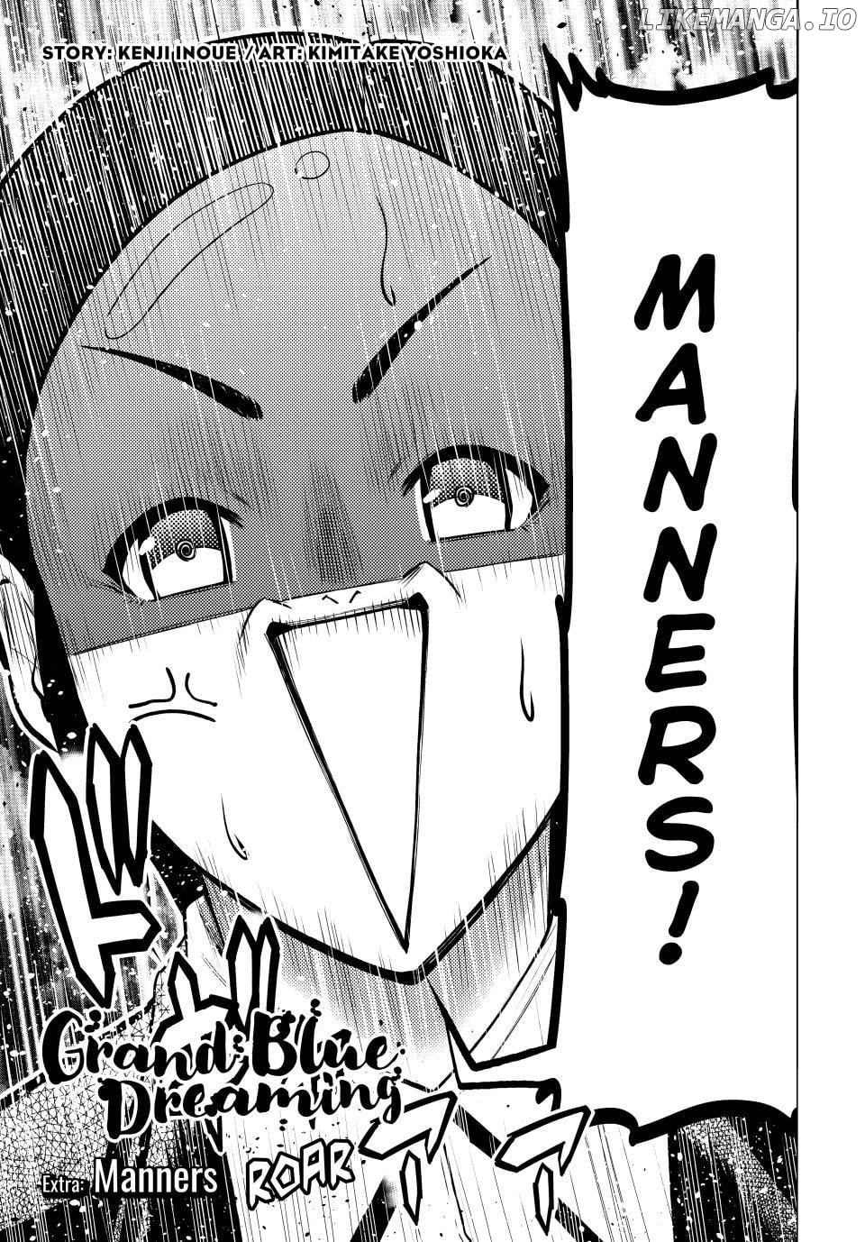 Grand Blue Chapter 101.5 - page 5