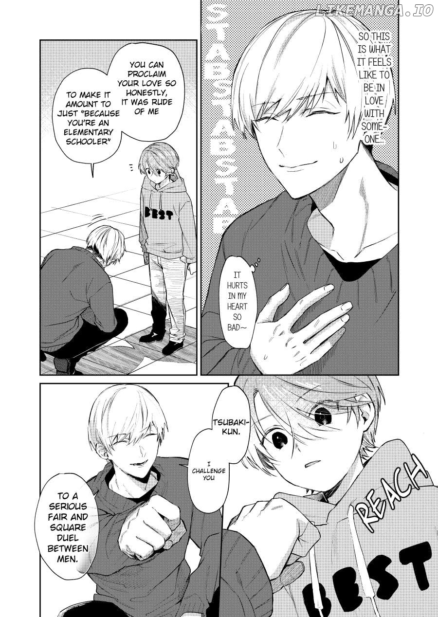 Shota Oni Chapter 120 - page 2