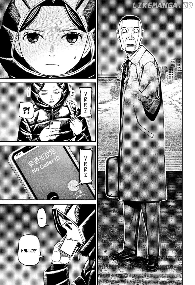 Dandadan - Manga Chapter 191 - page 3