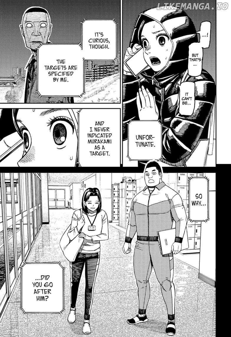 Dandadan - Manga Chapter 191 - page 5