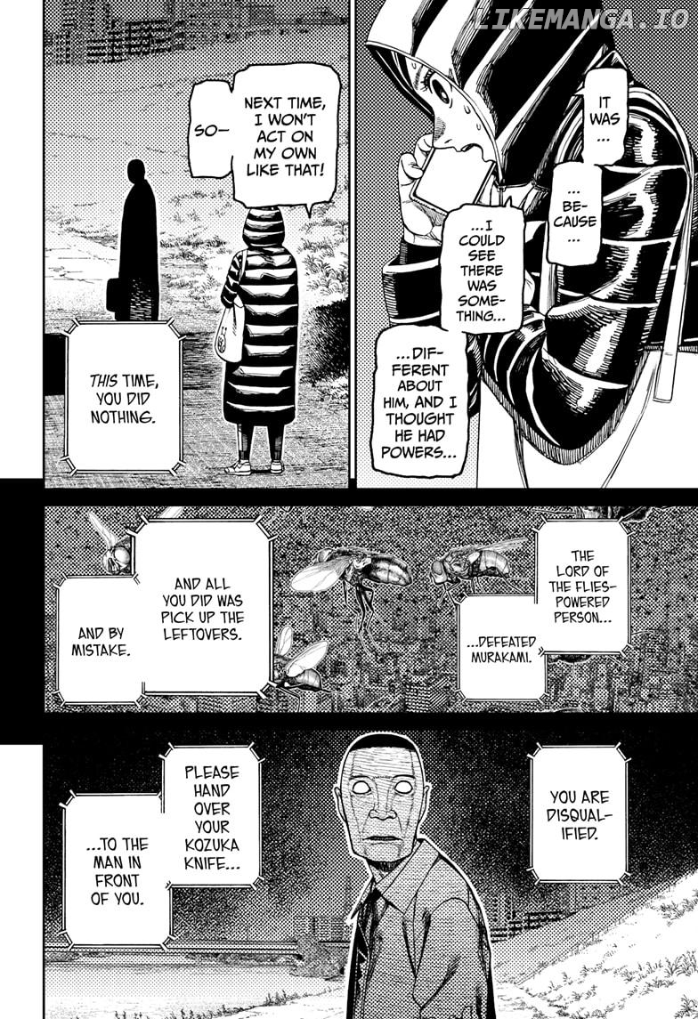 Dandadan - Manga Chapter 191 - page 6