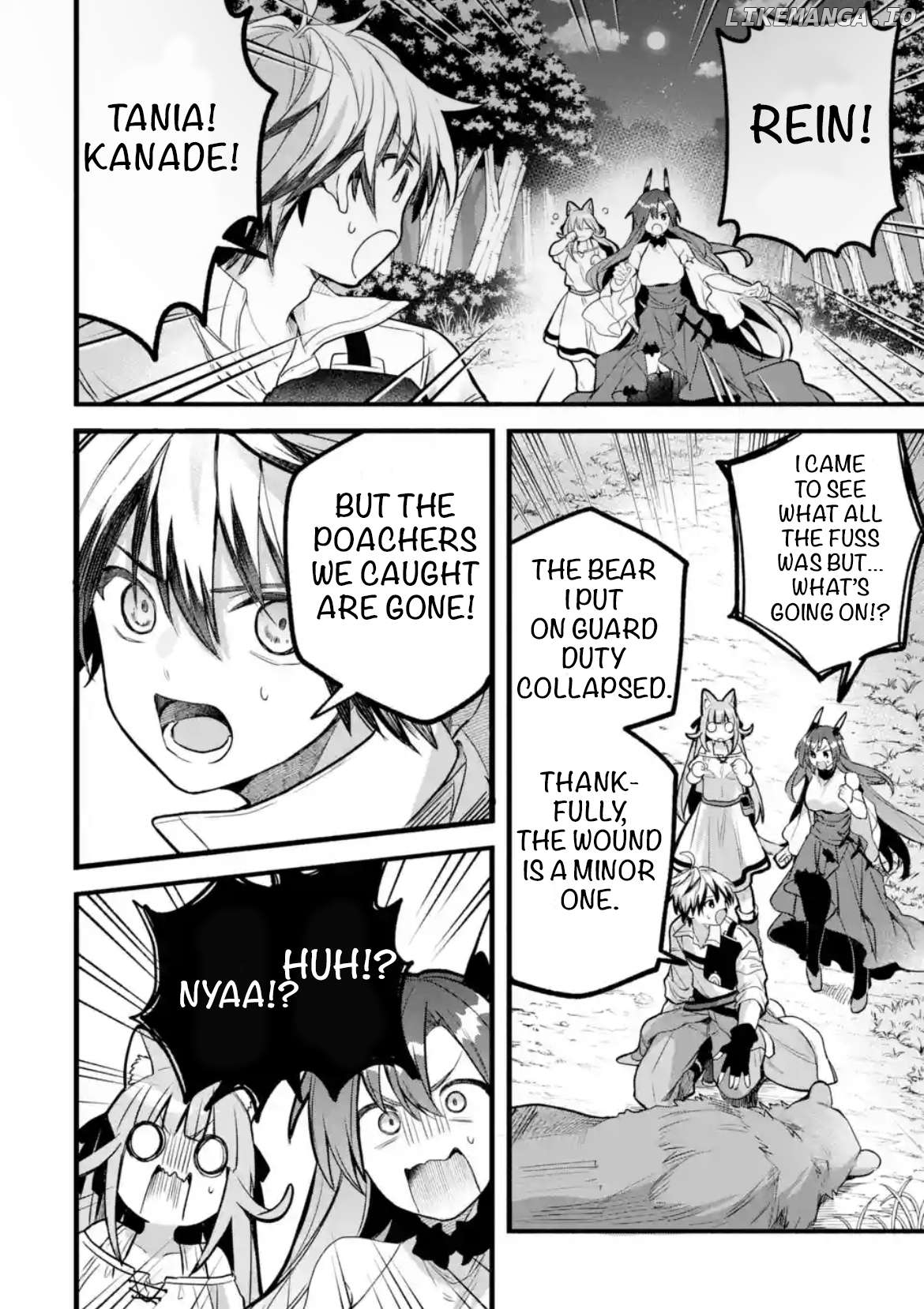 Yuusha Party Wo Tsuihou Sareta Beast Tamer, Saikyou Shuzoku Nekomimi Shojo To Deau Chapter 85 - page 2