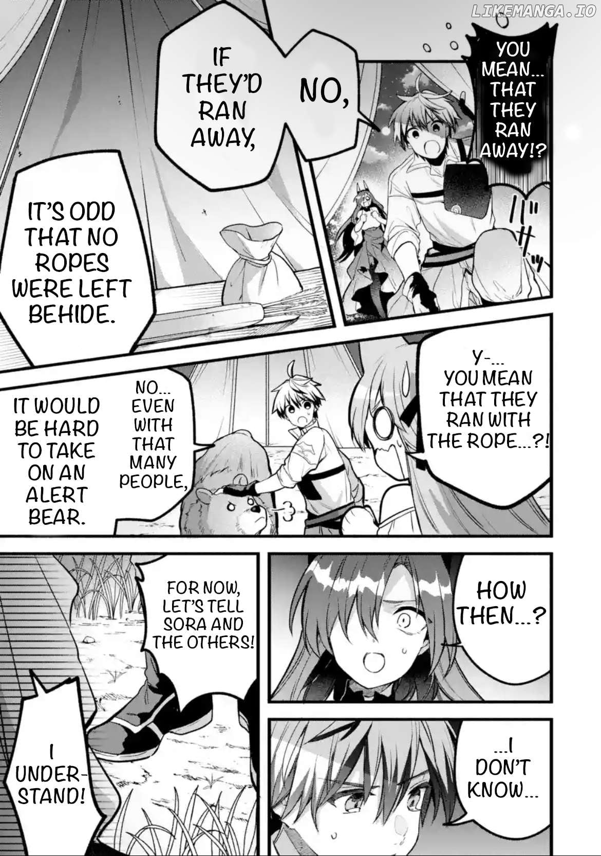 Yuusha Party Wo Tsuihou Sareta Beast Tamer, Saikyou Shuzoku Nekomimi Shojo To Deau Chapter 85 - page 3