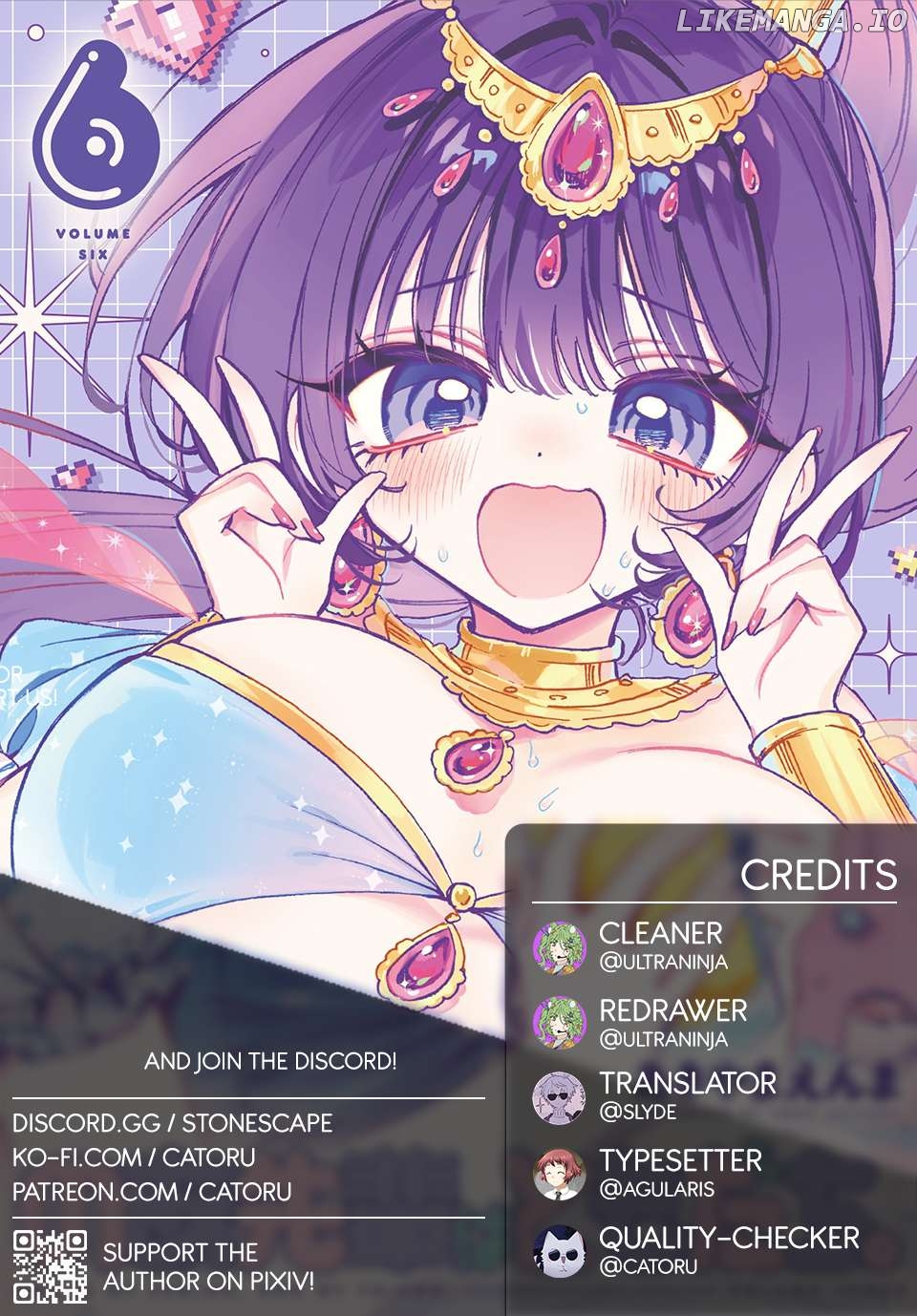 Noa-Senpai Wa Tomodachi. Chapter 55 - page 1