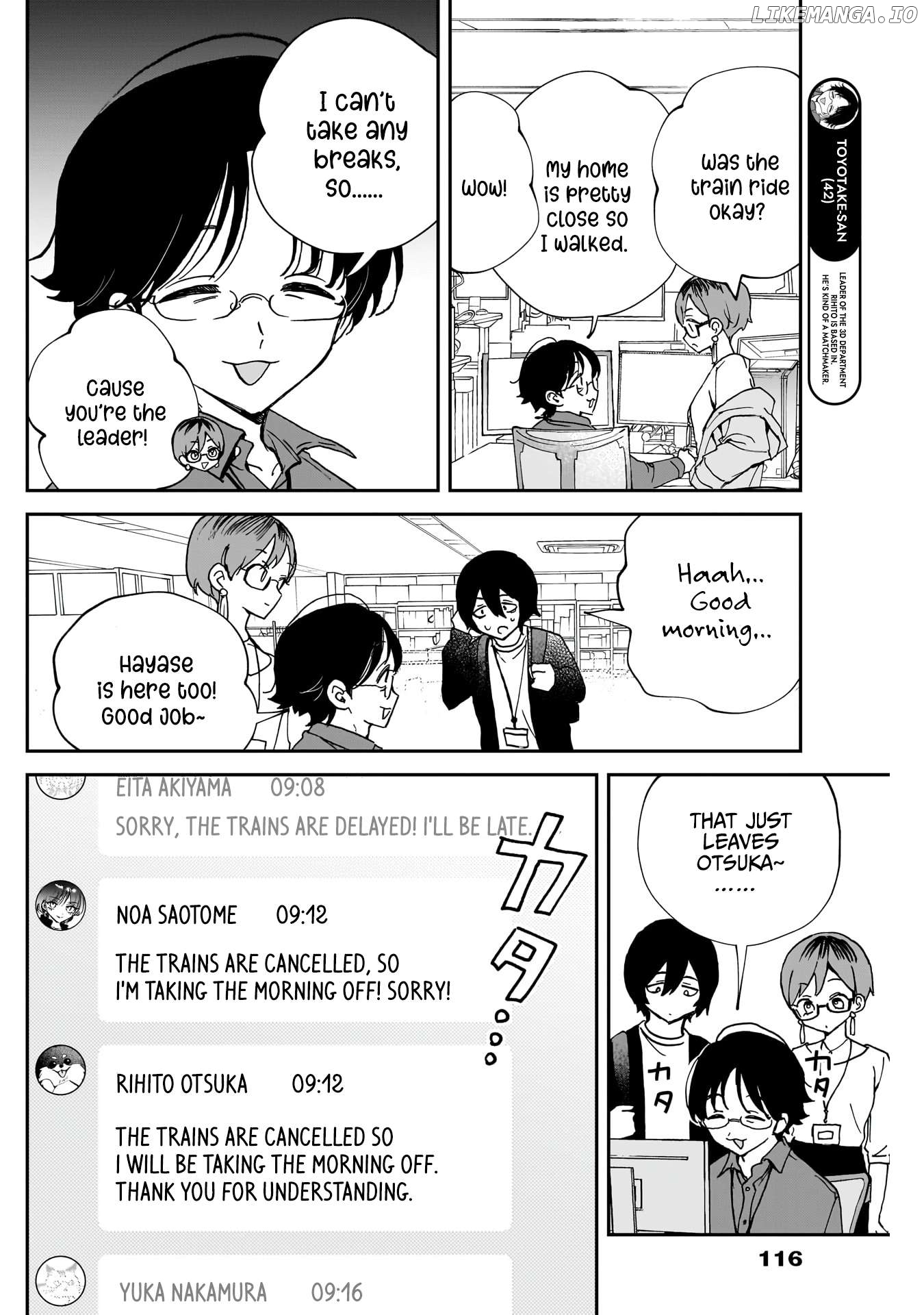 Noa-Senpai Wa Tomodachi. Chapter 55 - page 5
