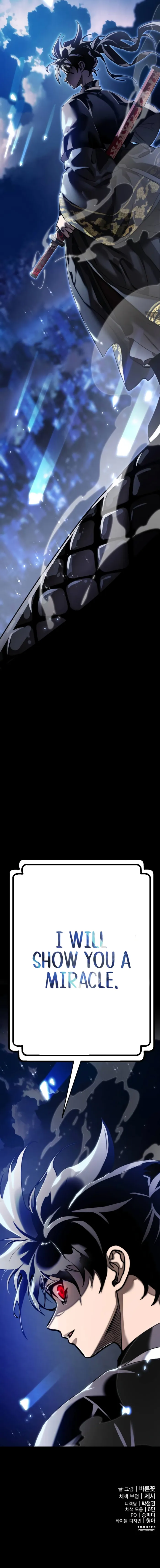 Reincarnation Path of The Underworld King Chapter 72 - page 18