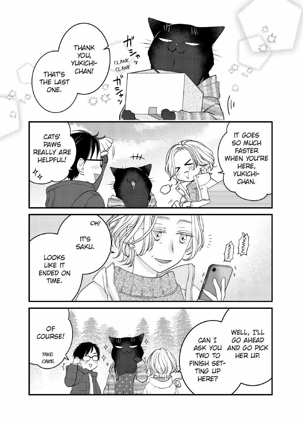 The Deceitful Cat Is Depressed Again Today Chapter 121 - page 10