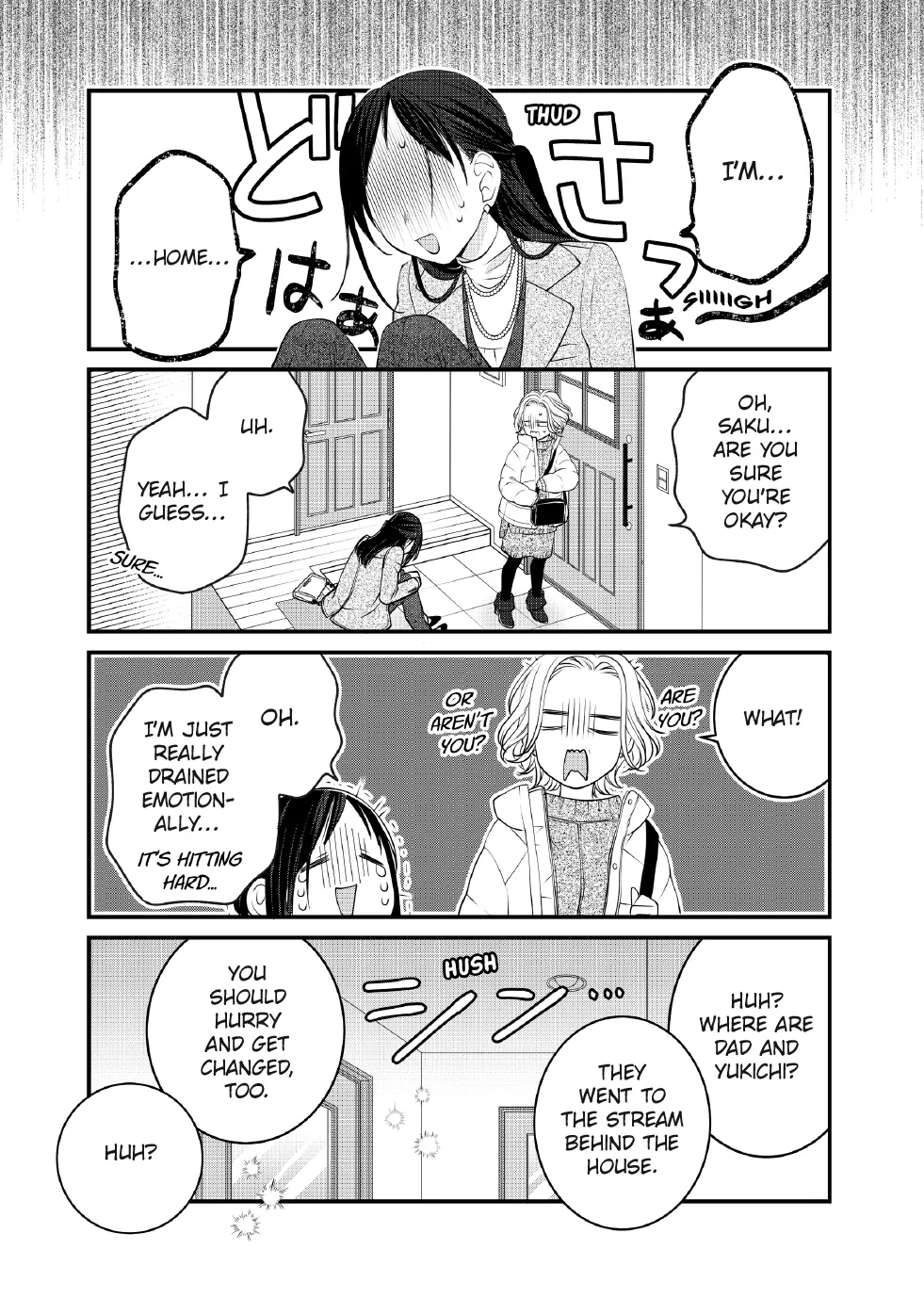 The Deceitful Cat Is Depressed Again Today Chapter 121 - page 11