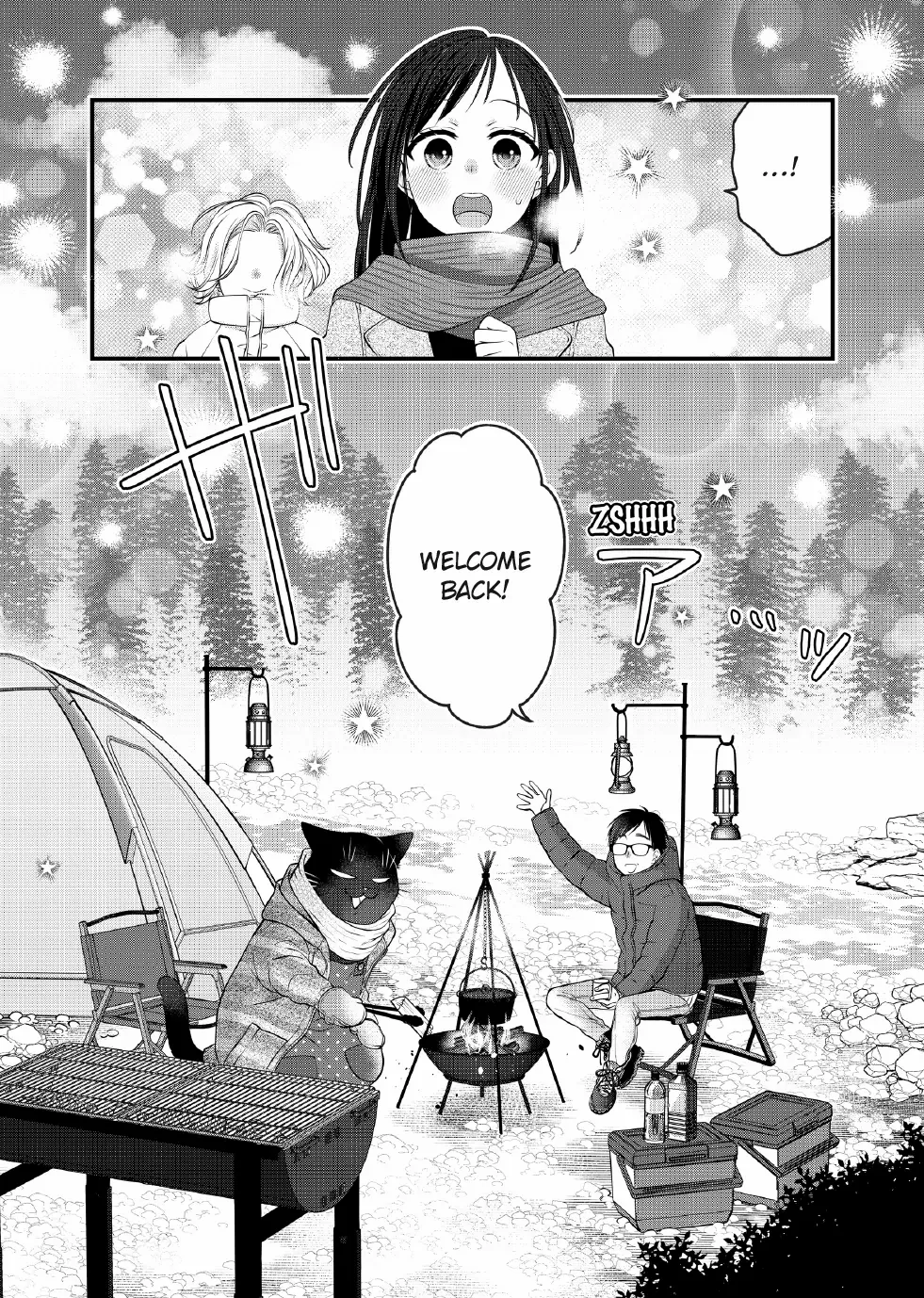 The Deceitful Cat Is Depressed Again Today Chapter 121 - page 12