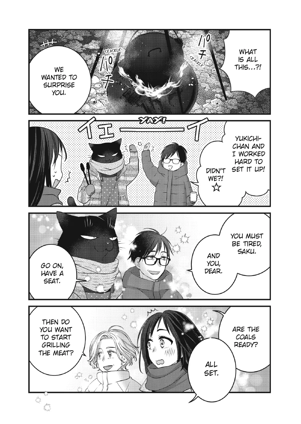 The Deceitful Cat Is Depressed Again Today Chapter 121 - page 13