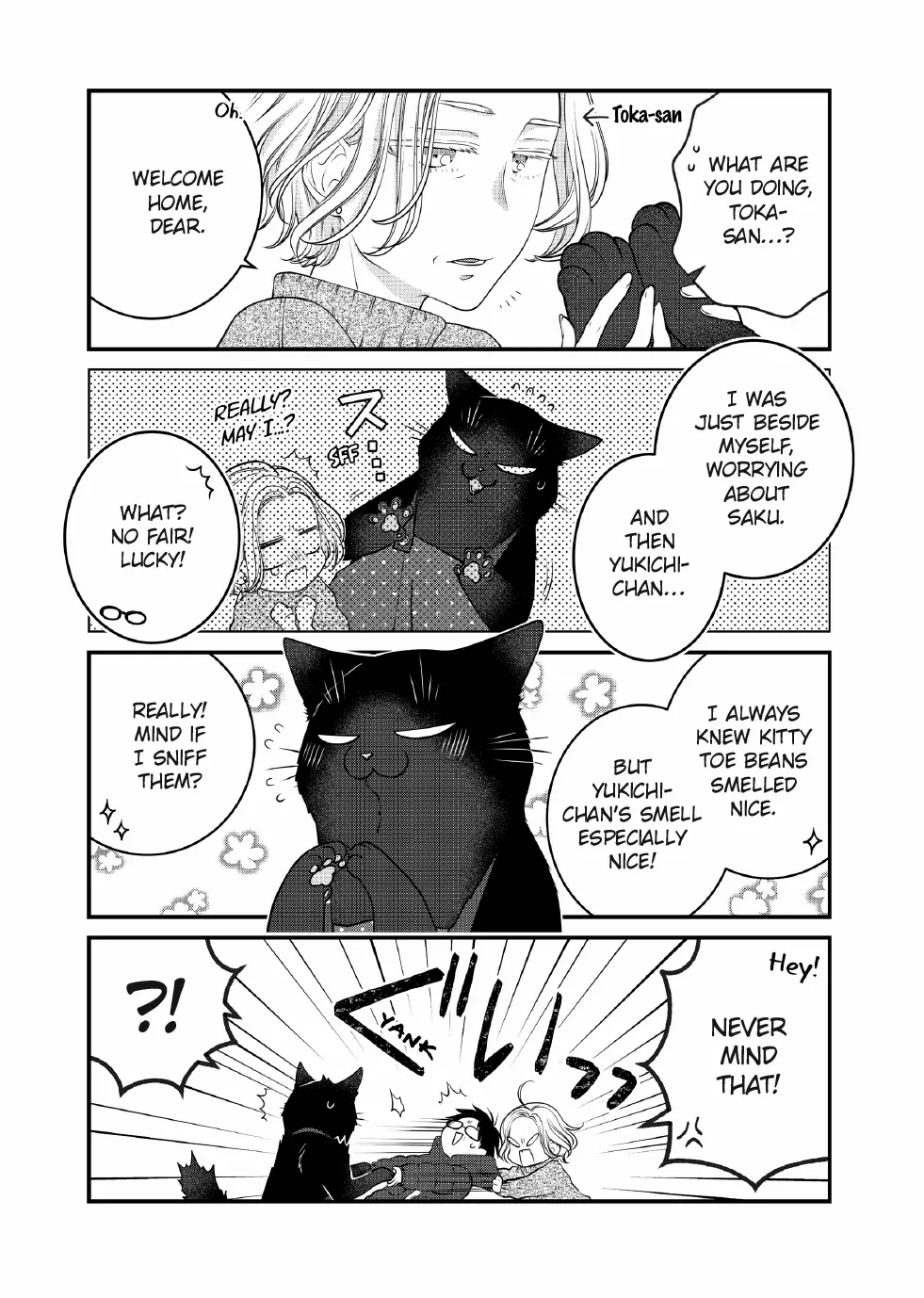 The Deceitful Cat Is Depressed Again Today Chapter 121 - page 2