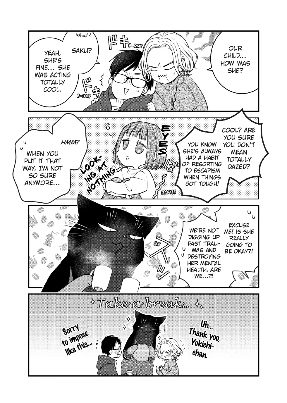 The Deceitful Cat Is Depressed Again Today Chapter 121 - page 3