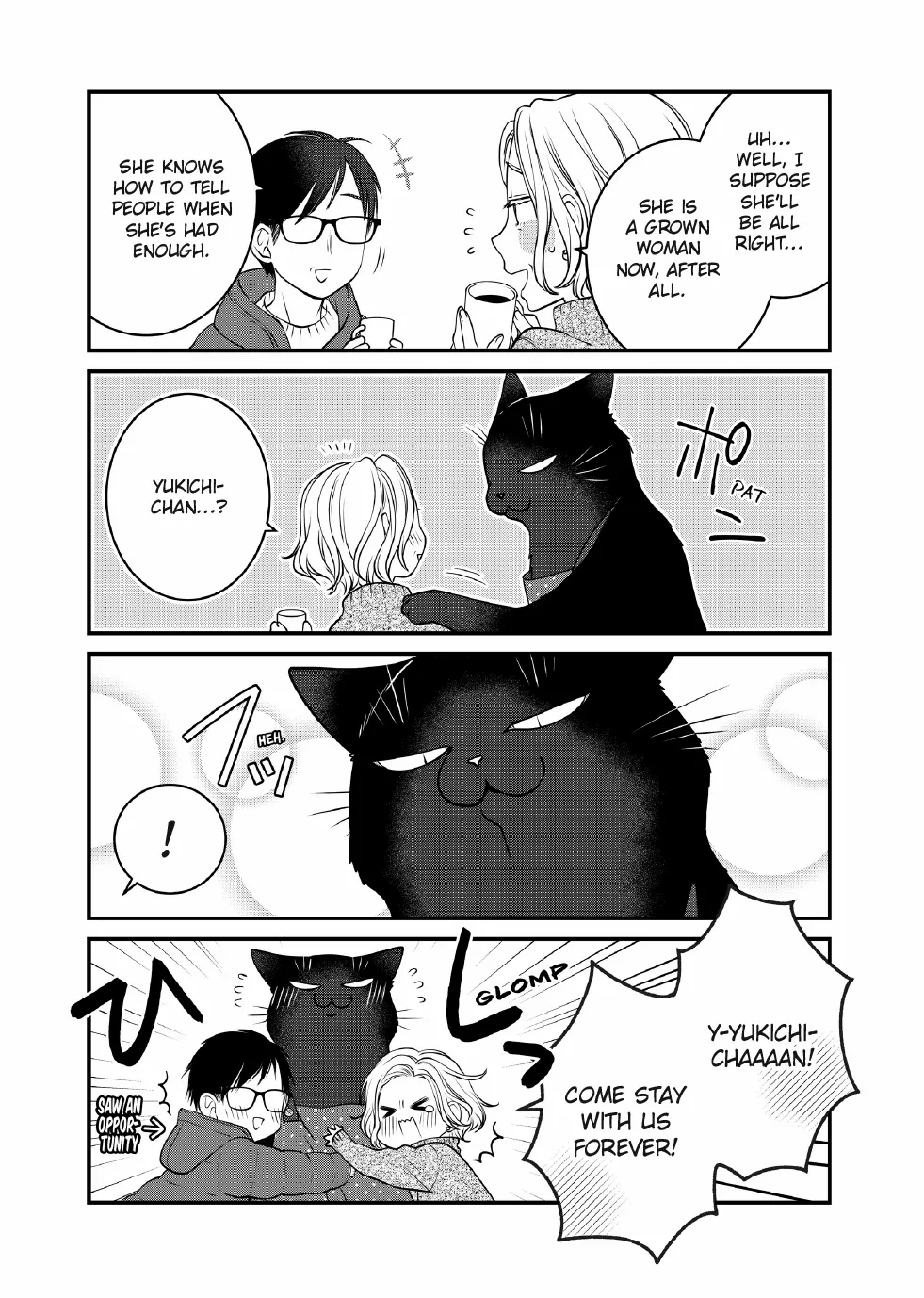 The Deceitful Cat Is Depressed Again Today Chapter 121 - page 4