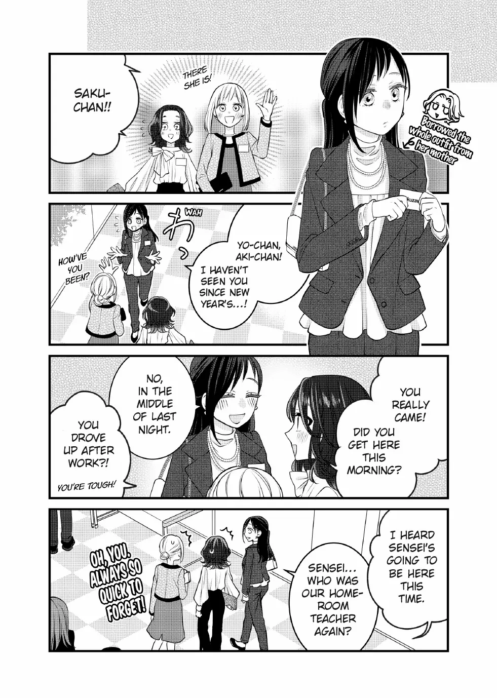 The Deceitful Cat Is Depressed Again Today Chapter 121 - page 6