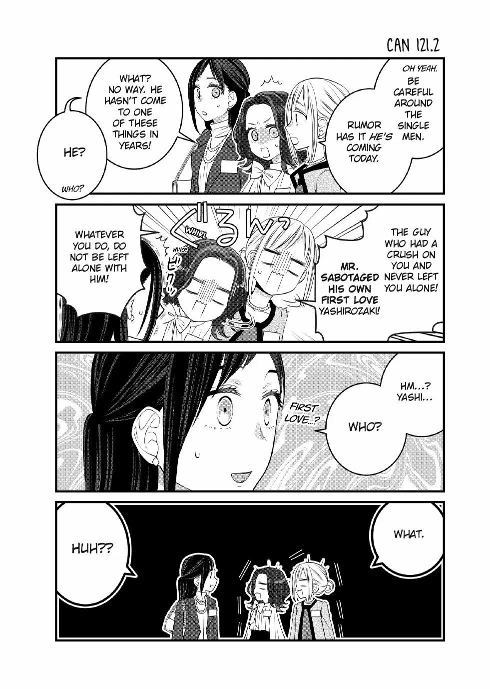 The Deceitful Cat Is Depressed Again Today Chapter 121 - page 7