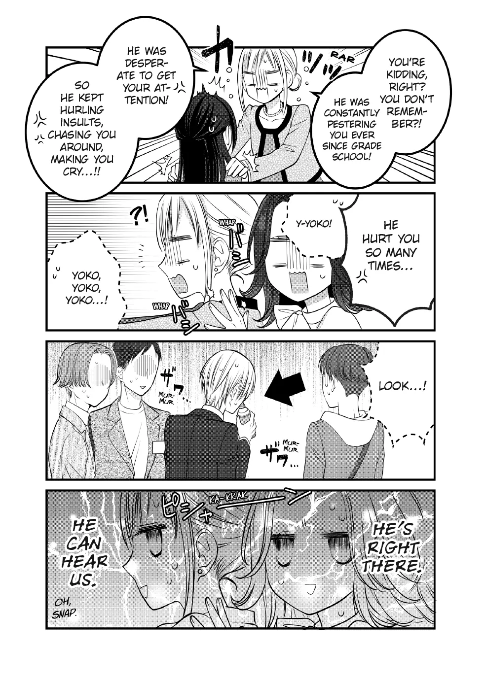 The Deceitful Cat Is Depressed Again Today Chapter 121 - page 8