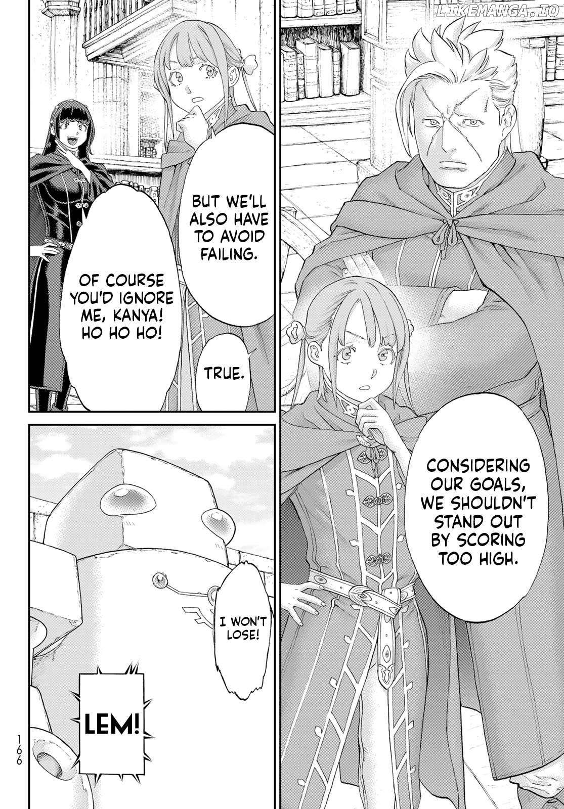 The Ride-On King Chapter 79 - page 12