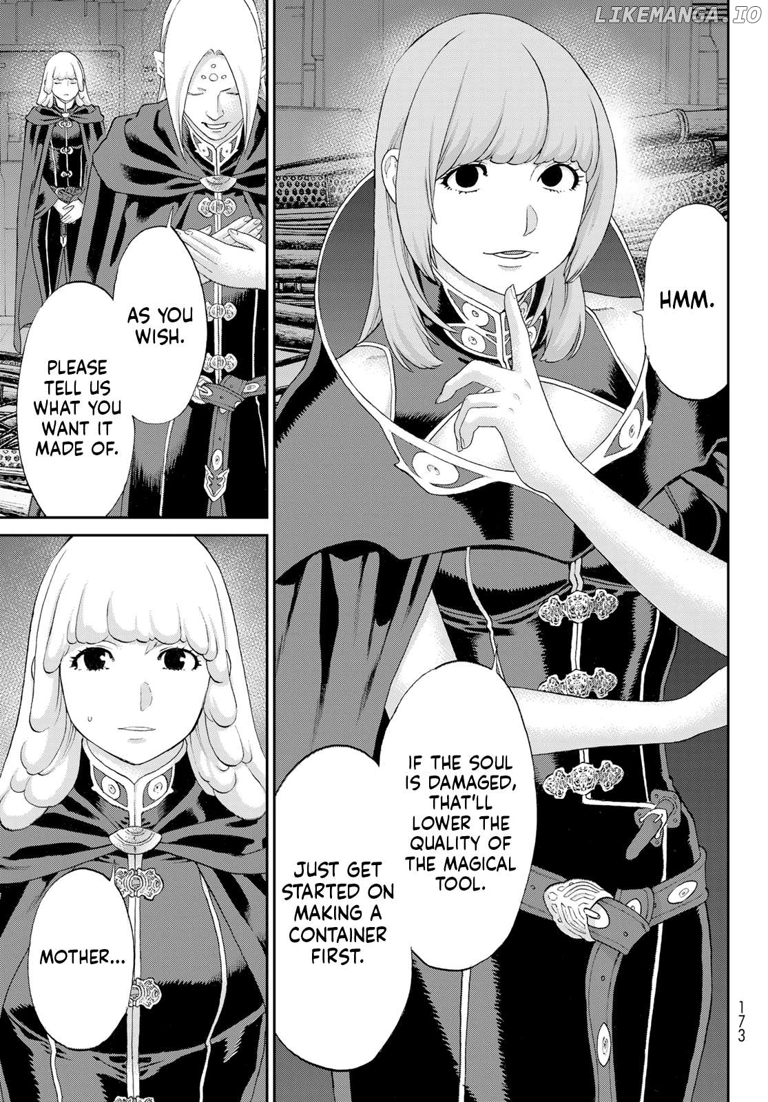 The Ride-On King Chapter 79 - page 19