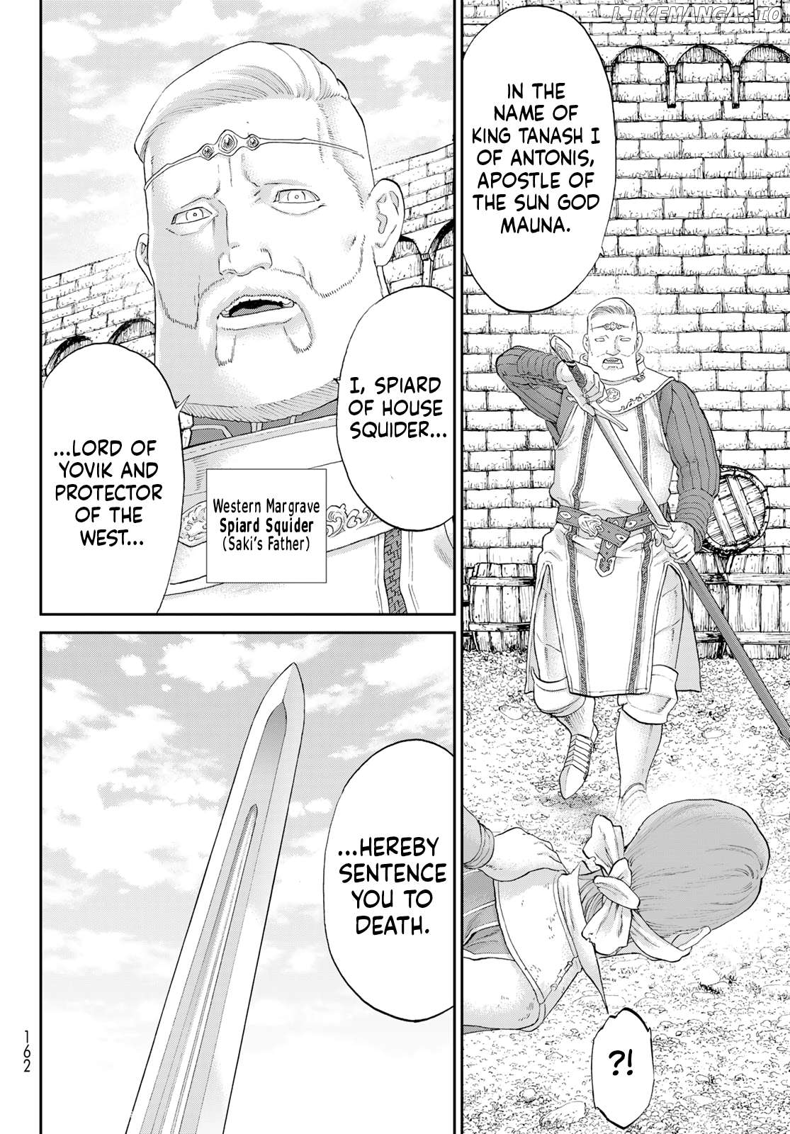 The Ride-On King Chapter 79 - page 8