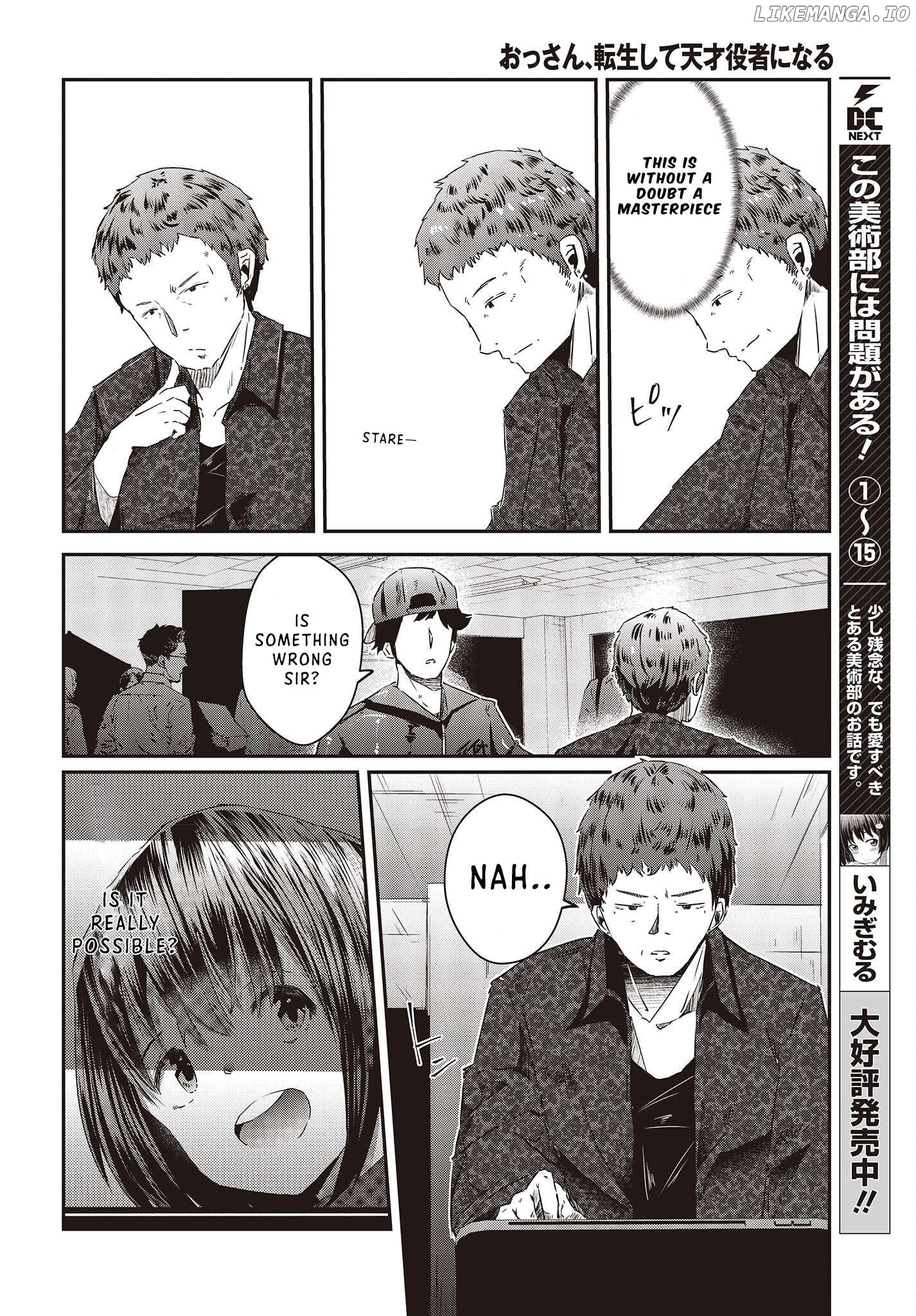 Old Man Reincarnates and Becomes a Genius Actor Chapter 12 - page 2
