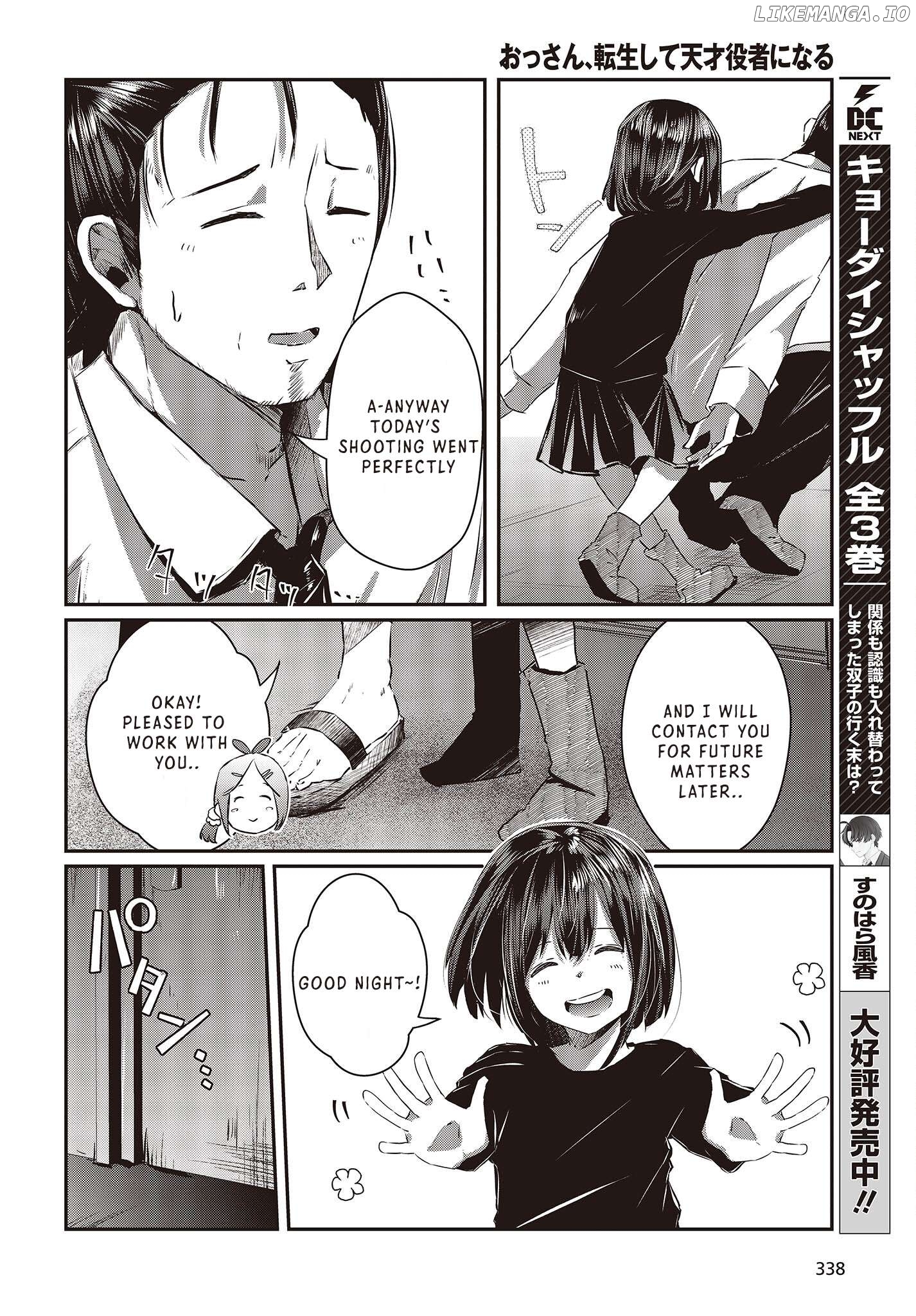 Old Man Reincarnates and Becomes a Genius Actor Chapter 12 - page 22