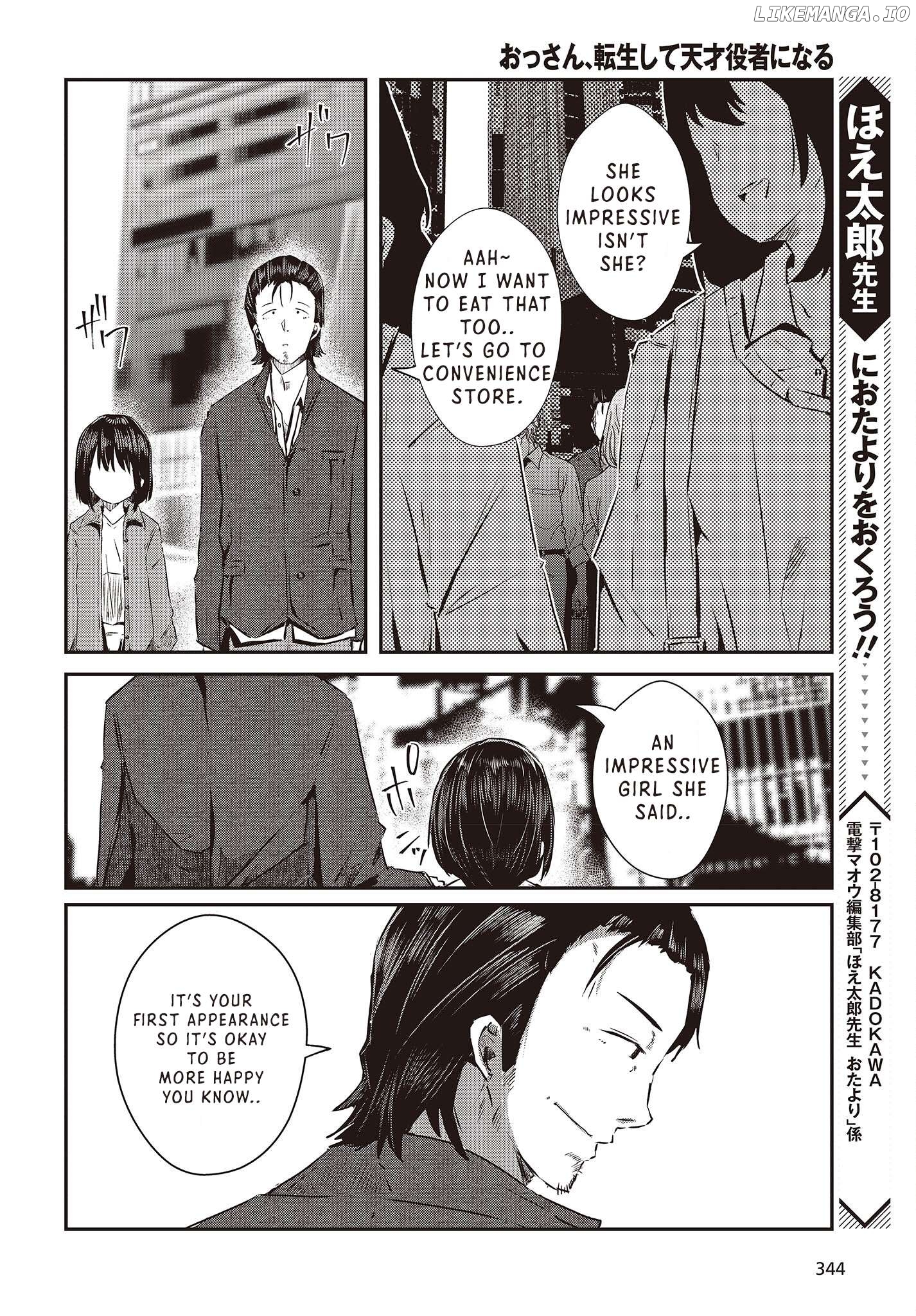 Old Man Reincarnates and Becomes a Genius Actor Chapter 12 - page 28