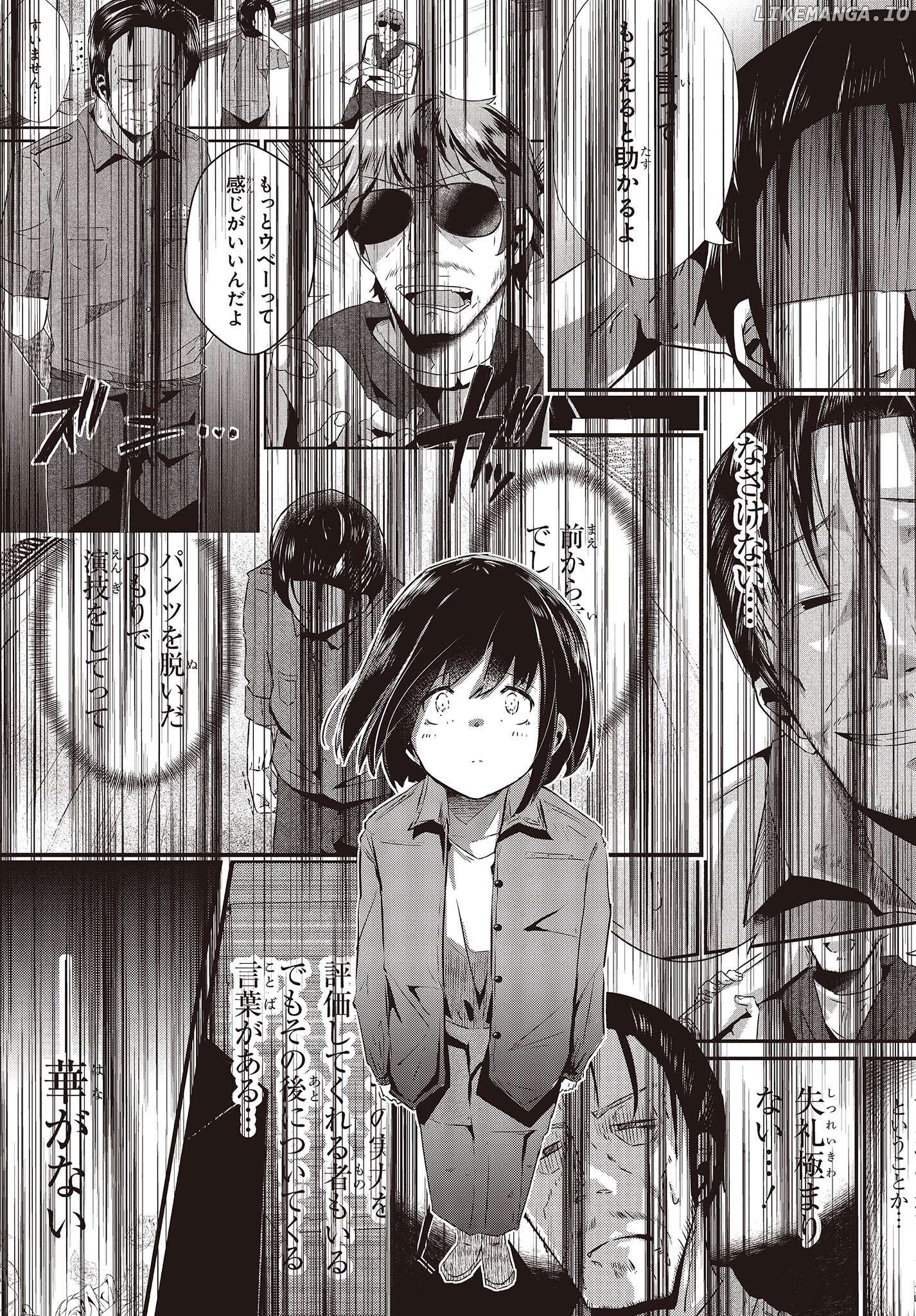 Old Man Reincarnates and Becomes a Genius Actor Chapter 12 - page 29