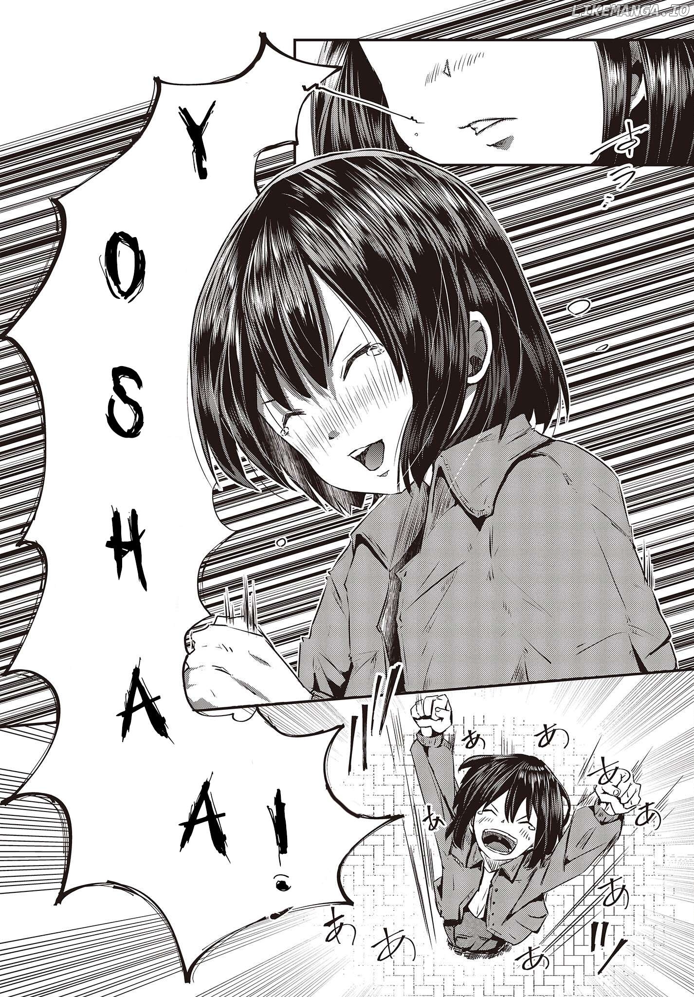 Old Man Reincarnates and Becomes a Genius Actor Chapter 12 - page 30