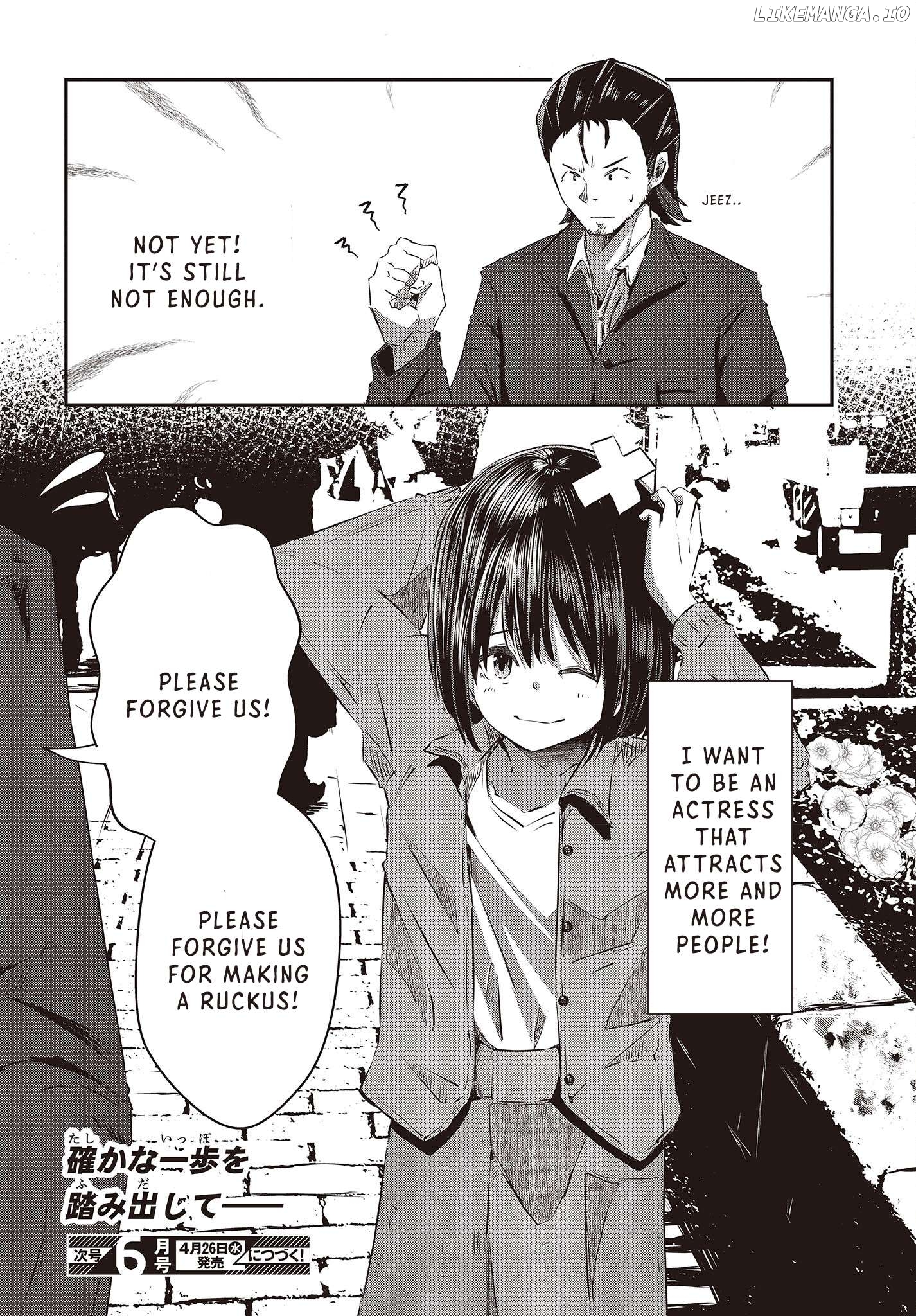 Old Man Reincarnates and Becomes a Genius Actor Chapter 12 - page 32