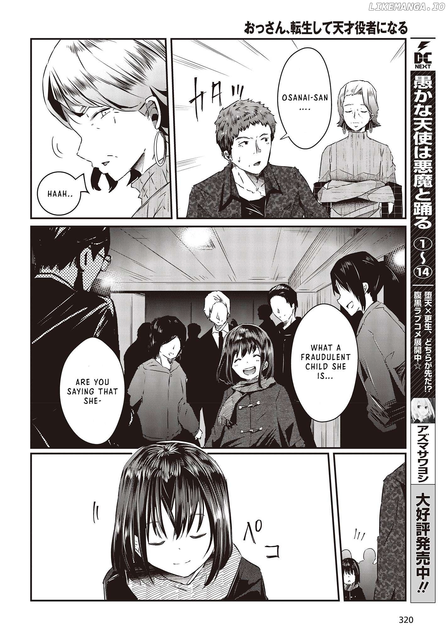 Old Man Reincarnates and Becomes a Genius Actor Chapter 12 - page 4
