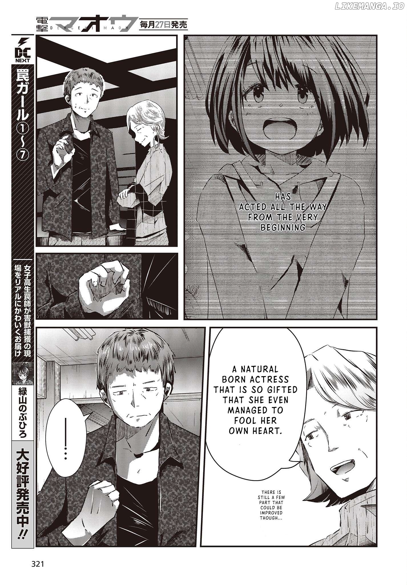 Old Man Reincarnates and Becomes a Genius Actor Chapter 12 - page 5
