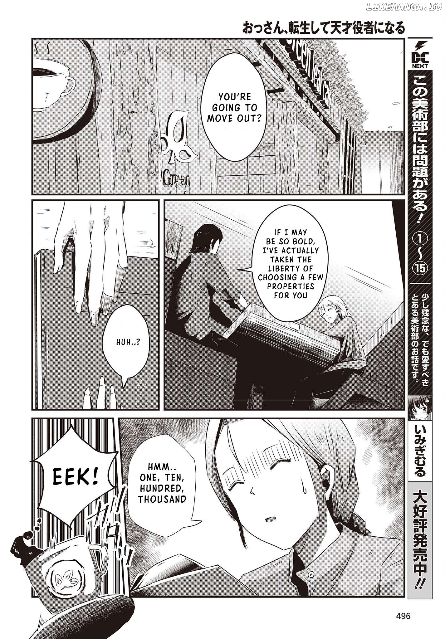 Old Man Reincarnates and Becomes a Genius Actor Chapter 13 - page 4