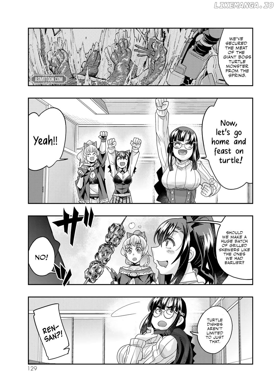 I Don’t Really Get It, But It Looks Like I Was Reincarnated In An Another World Chapter 112 - page 2