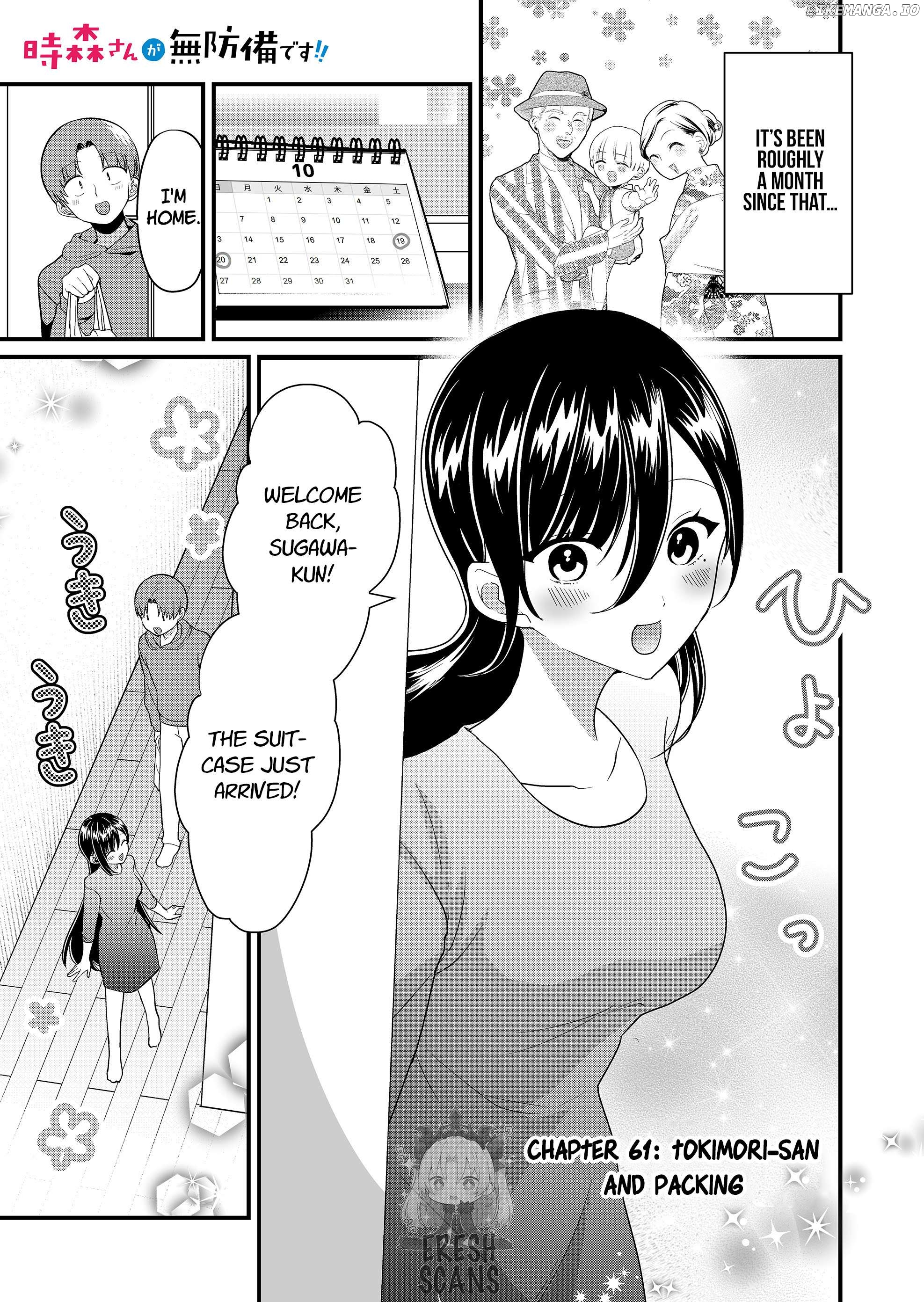 Tokimori-san Is Completely Defenseless!! Chapter 61 - page 1