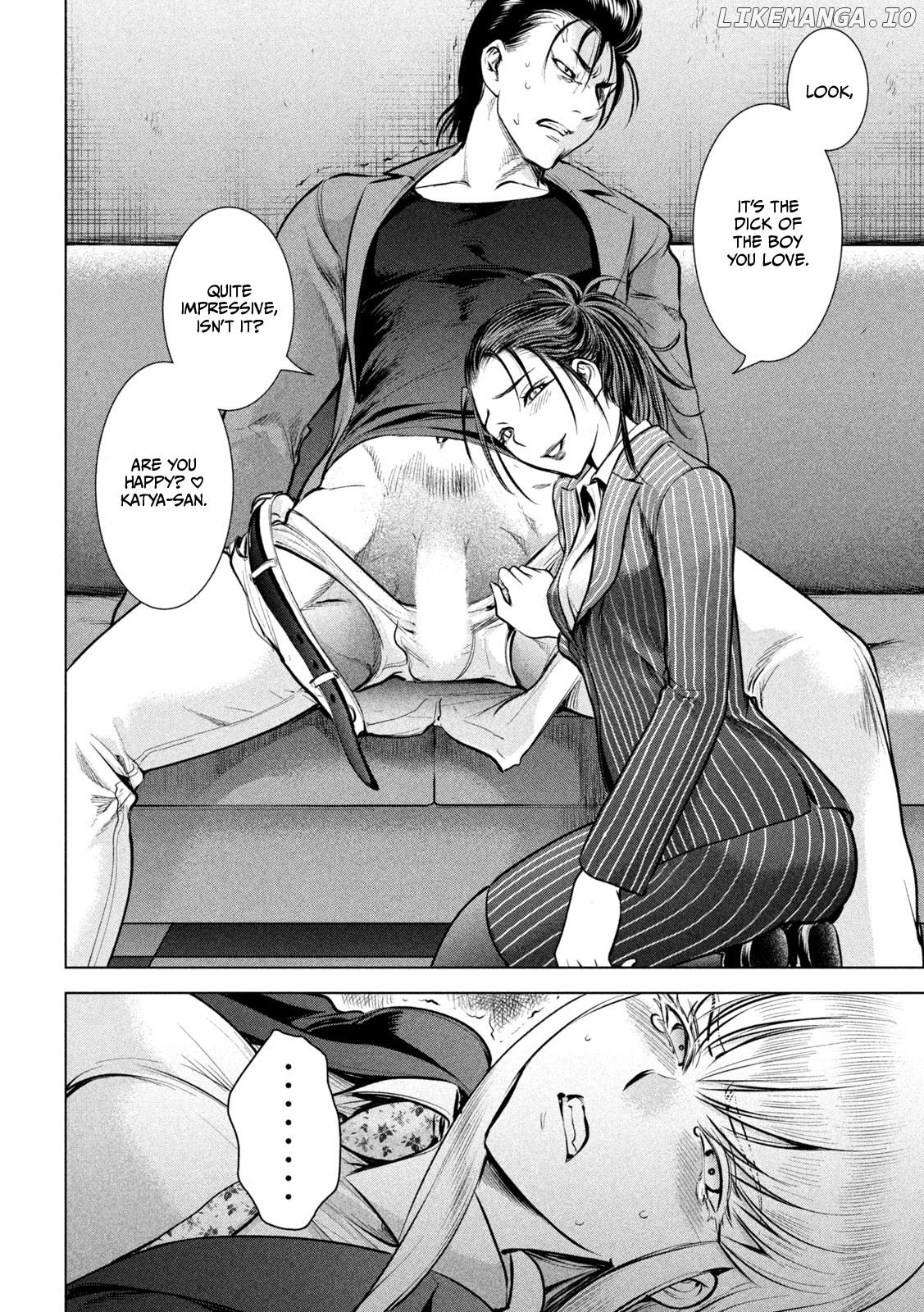 Satanofani - Manga Chapter 149 - page 13