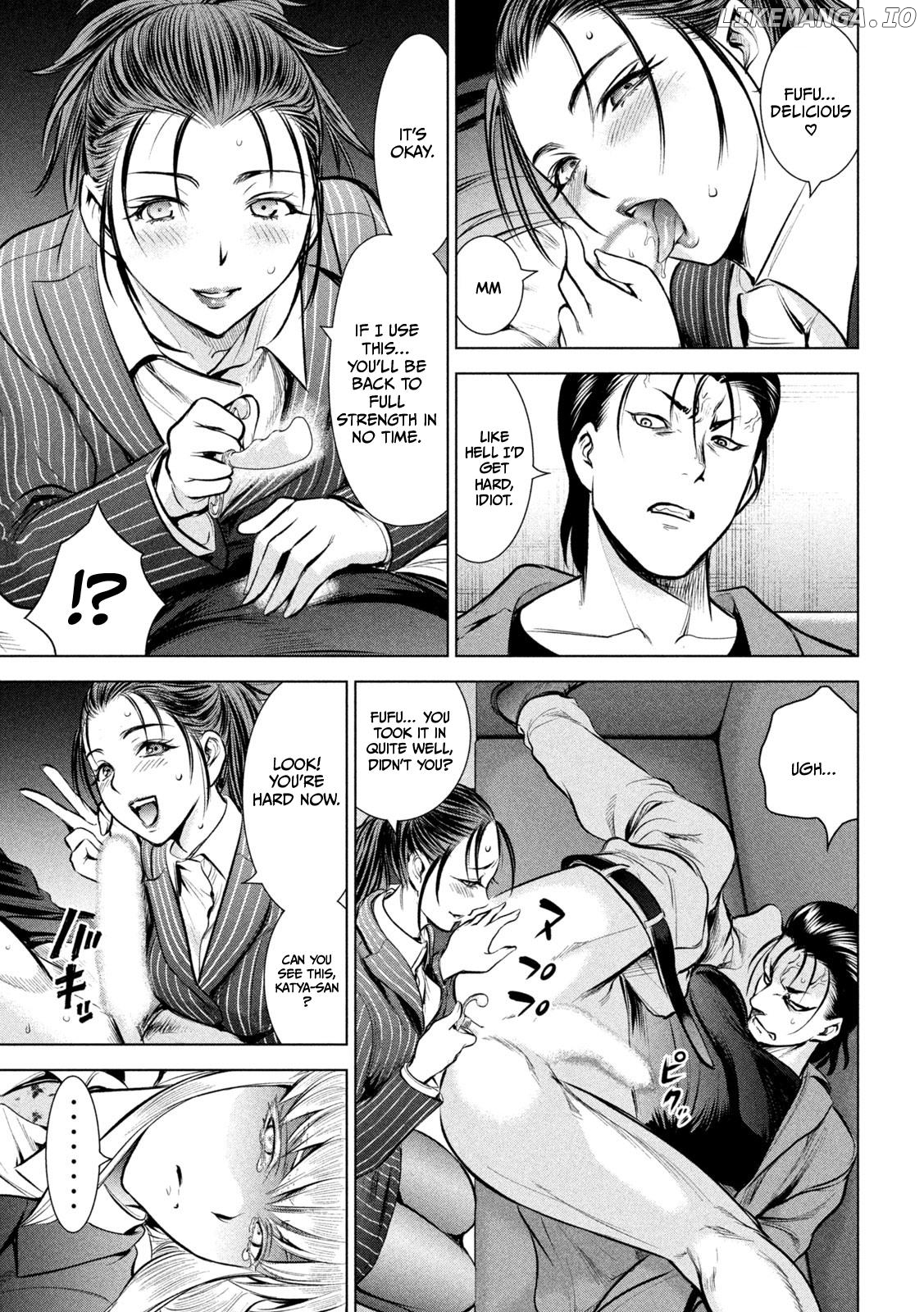 Satanofani - Manga Chapter 149 - page 14
