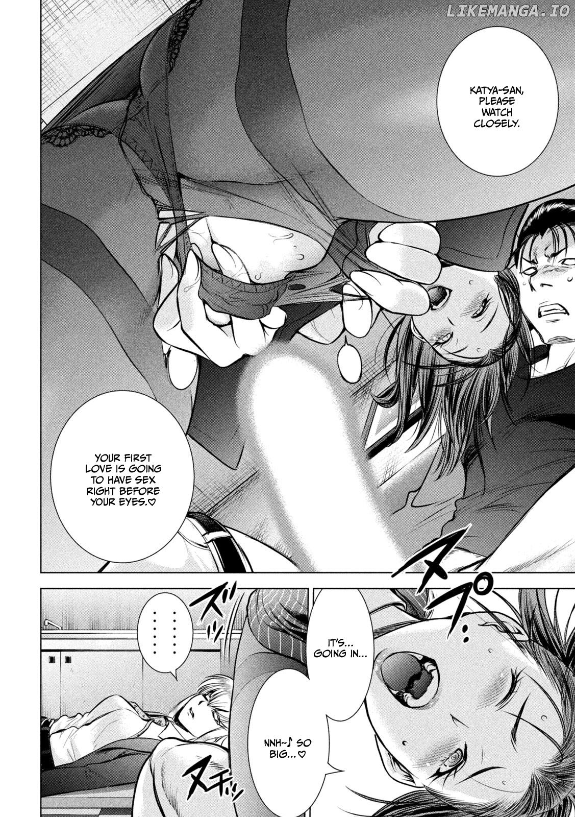 Satanofani - Manga Chapter 149 - page 15