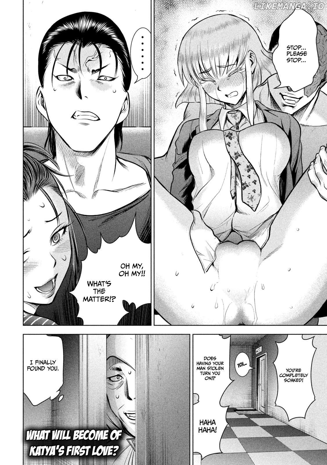 Satanofani - Manga Chapter 149 - page 19