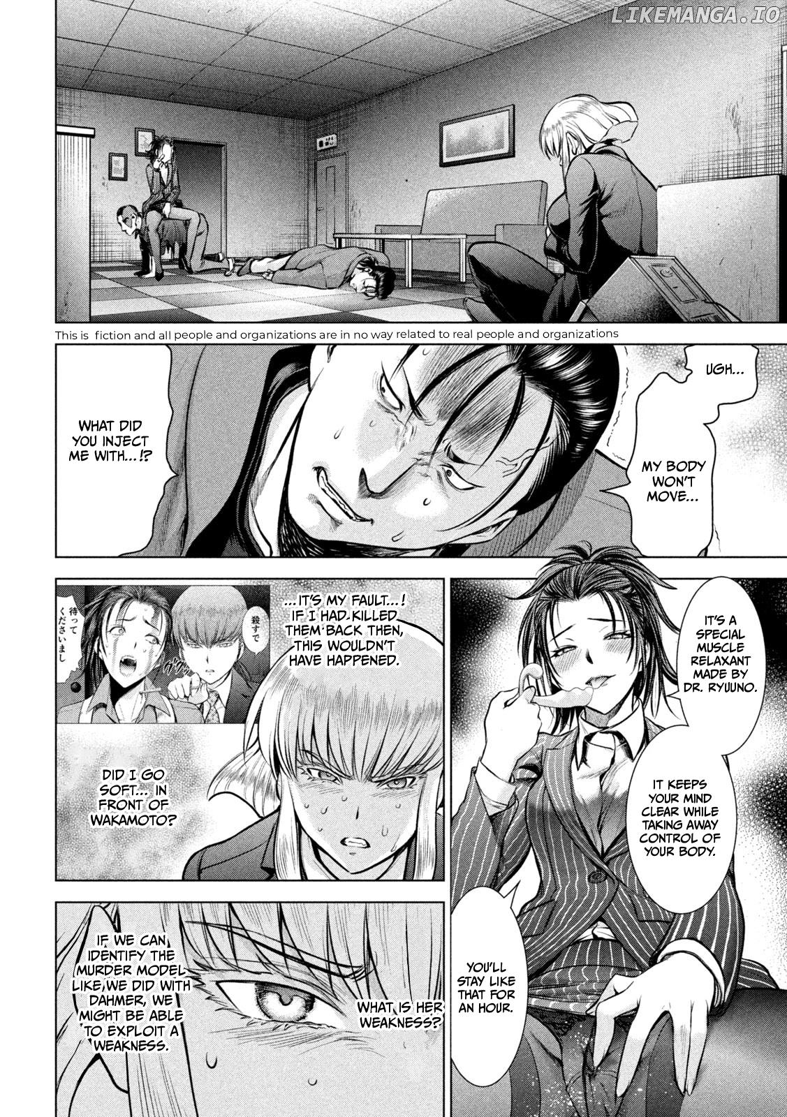 Satanofani - Manga Chapter 149 - page 3