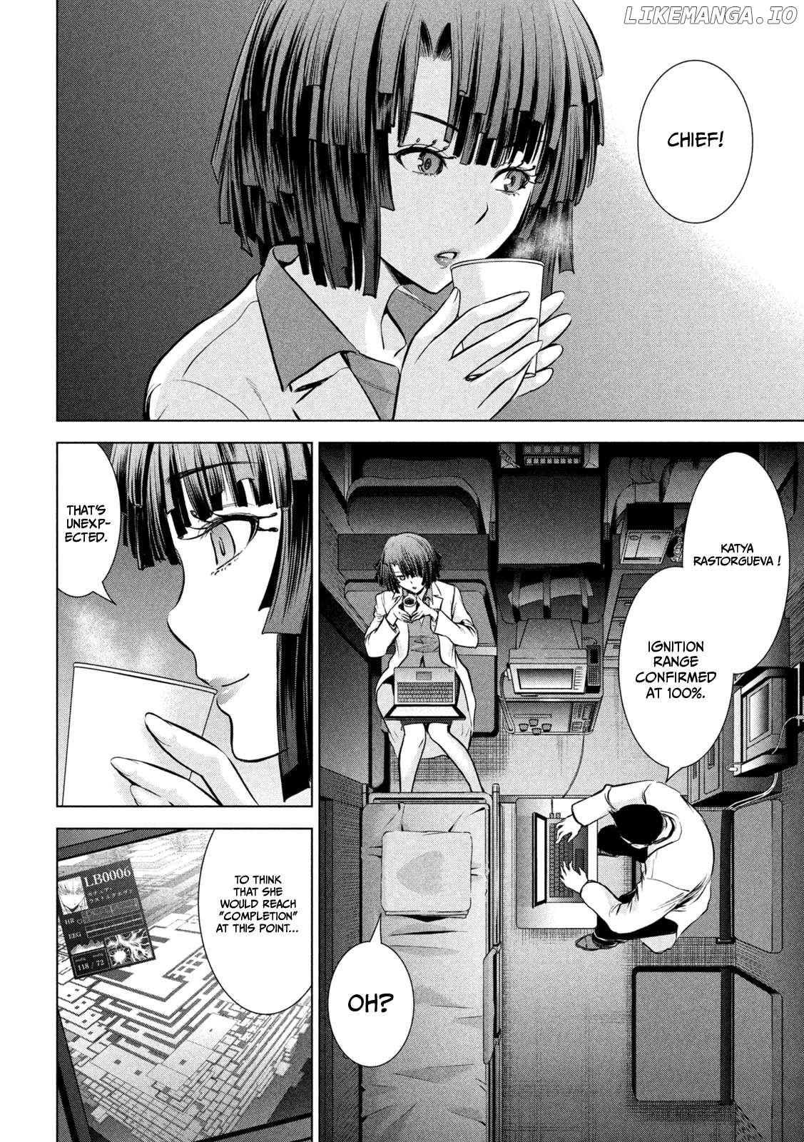 Satanofani - Manga Chapter 151 - page 5