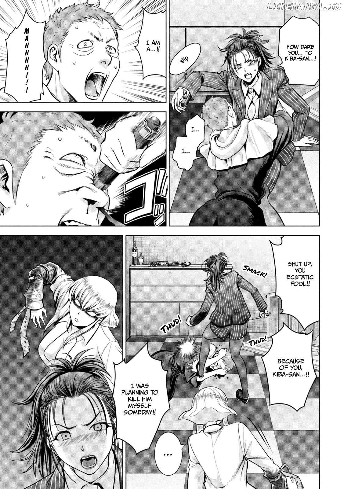 Satanofani - Manga Chapter 151 - page 8
