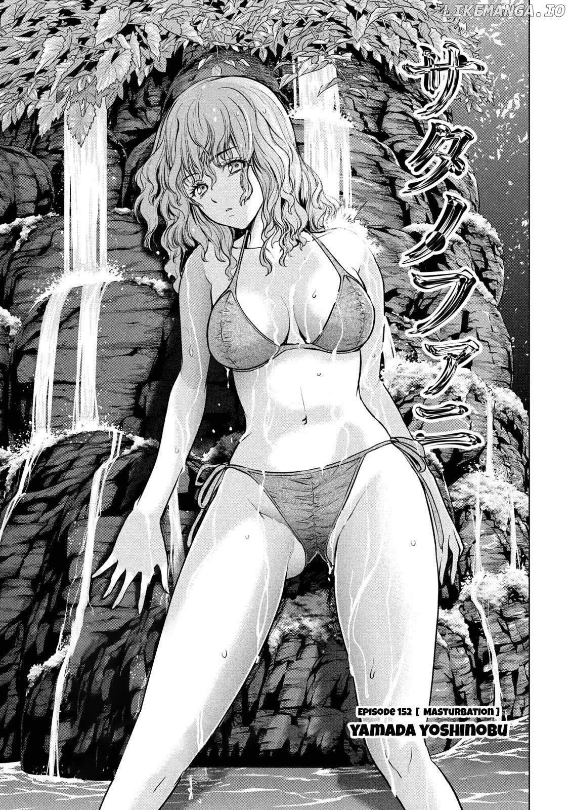 Satanofani - Manga Chapter 152 - page 2