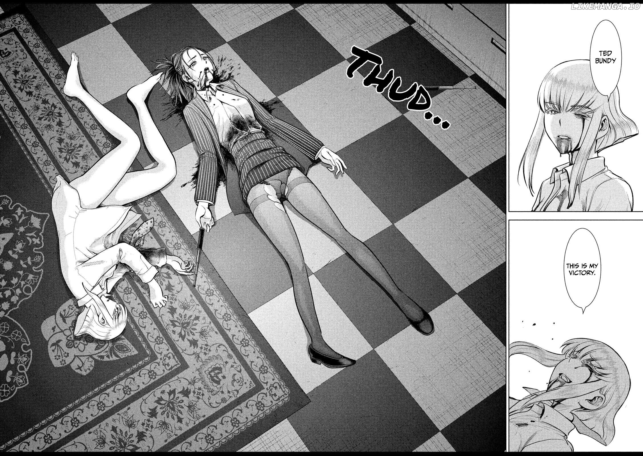 Satanofani - Manga Chapter 152 - page 7