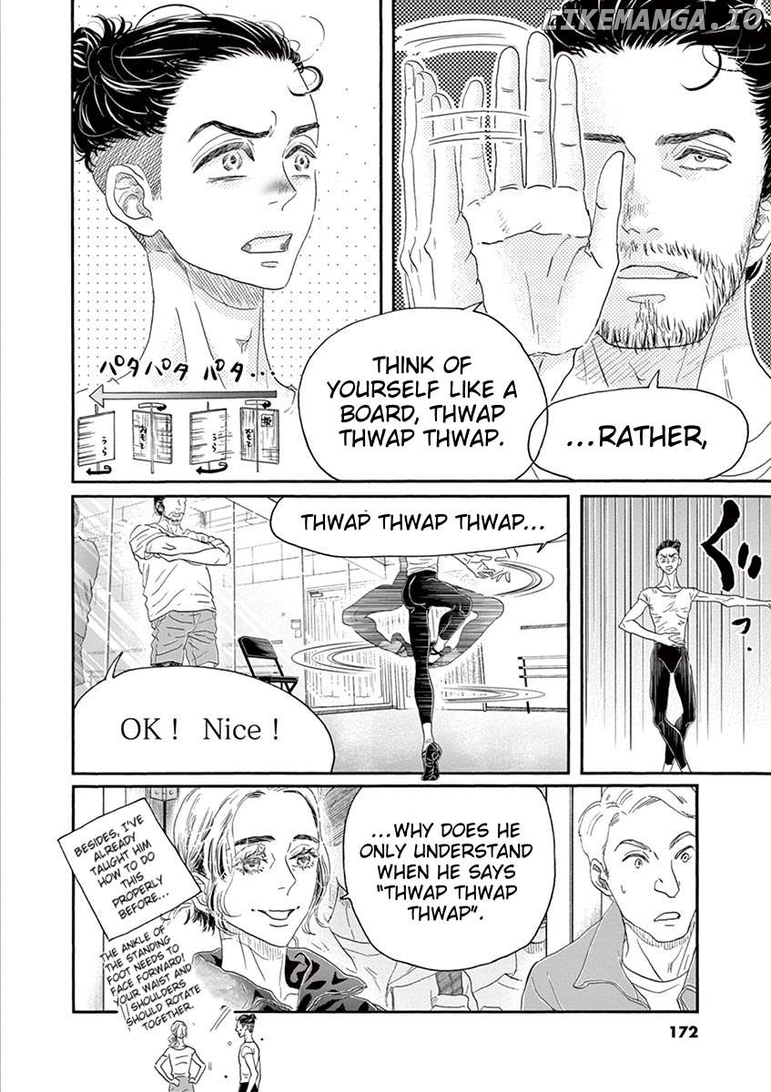 Dance Dance Danseur Chapter 167 - page 6