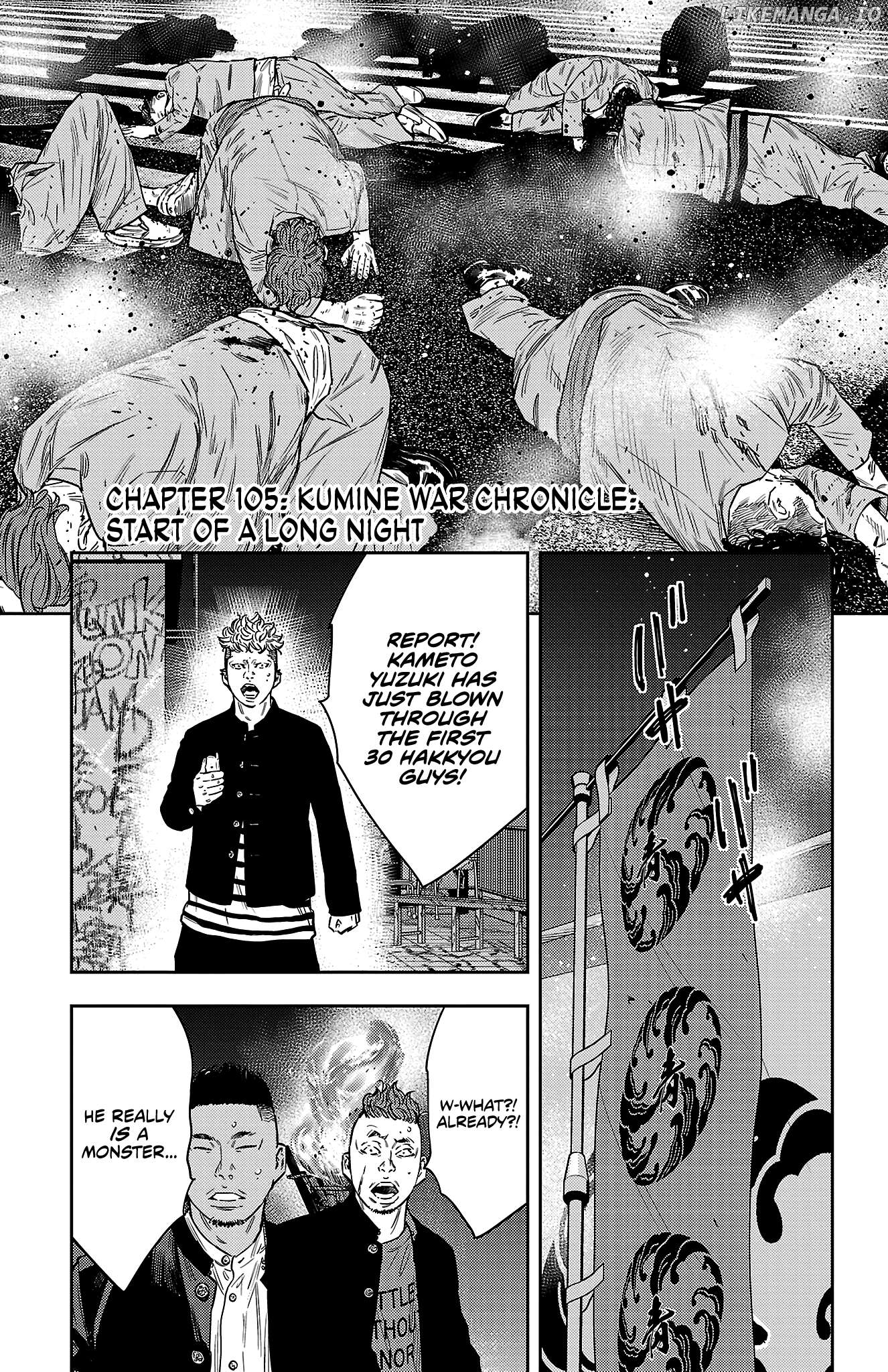 NINE PEAKS Chapter 105 - page 5