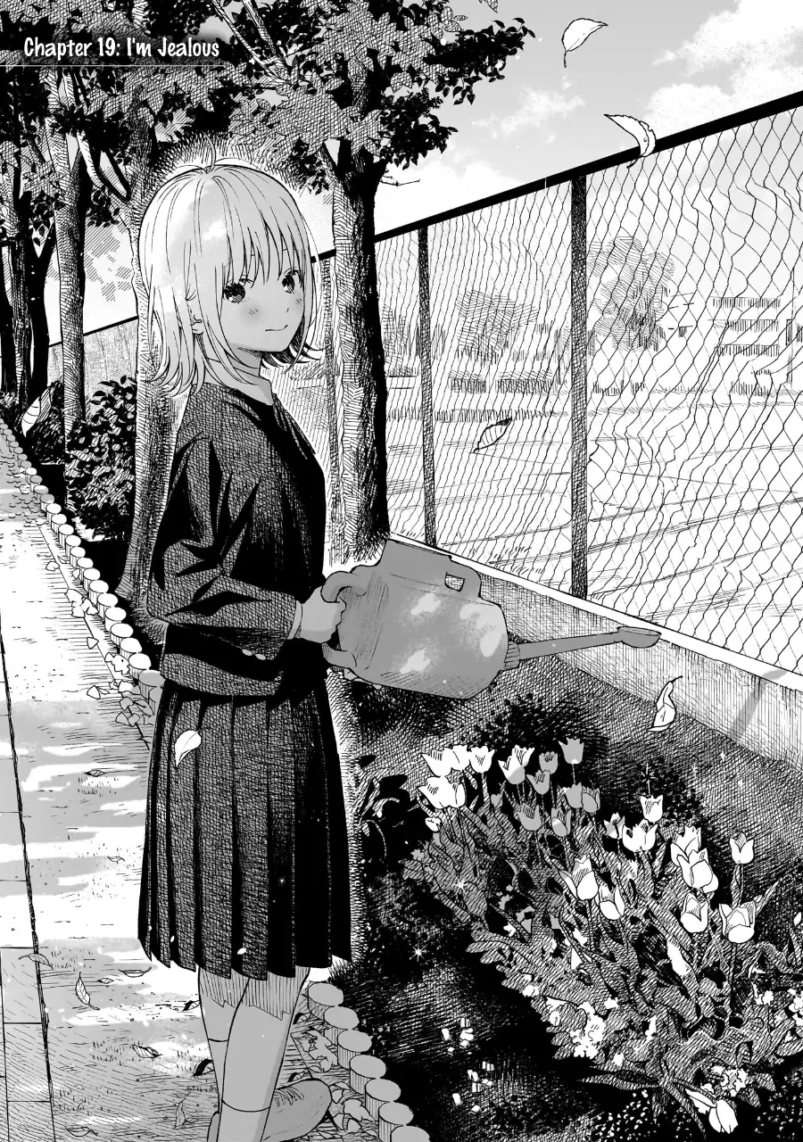 Kokoro no Program Chapter 19 - page 1