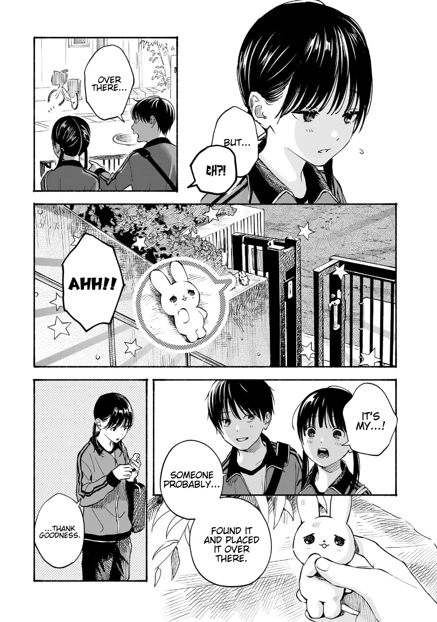 Kokoro no Program Chapter 19 - page 12